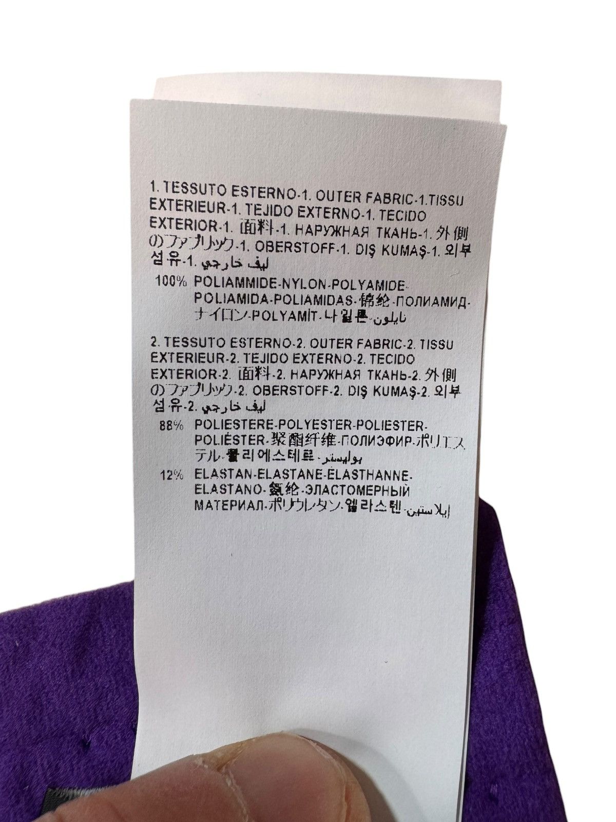 Versace Versace Purple Satin & Lace Bra Made in Italy – US 32B Size XS / US 0-2 / IT 36-38 - 8 Thumbnail