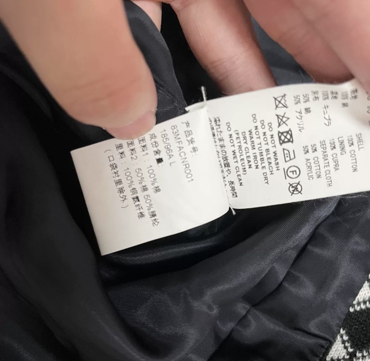 Facetasm Facetasm jacket Size US L / EU 52-54 / 3 - 5 Thumbnail