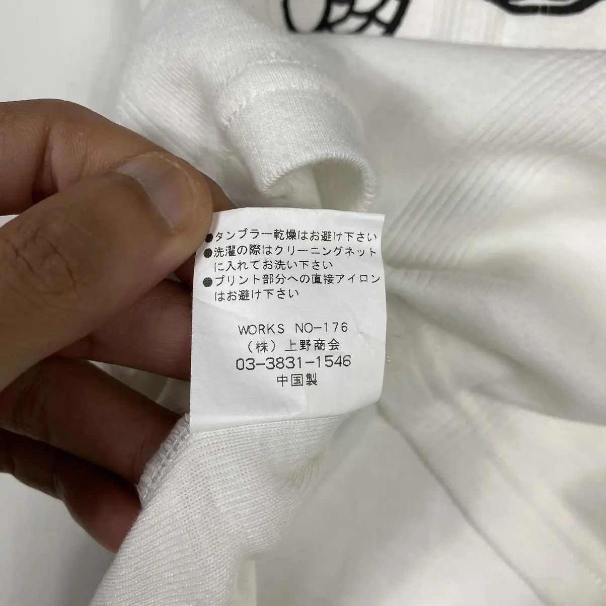 Avirex VINTAGE AVIREX JAPANESE DRAGON SUKAJAN THERMAL TEE Size US L / EU 52-54 / 3 - 11 Thumbnail