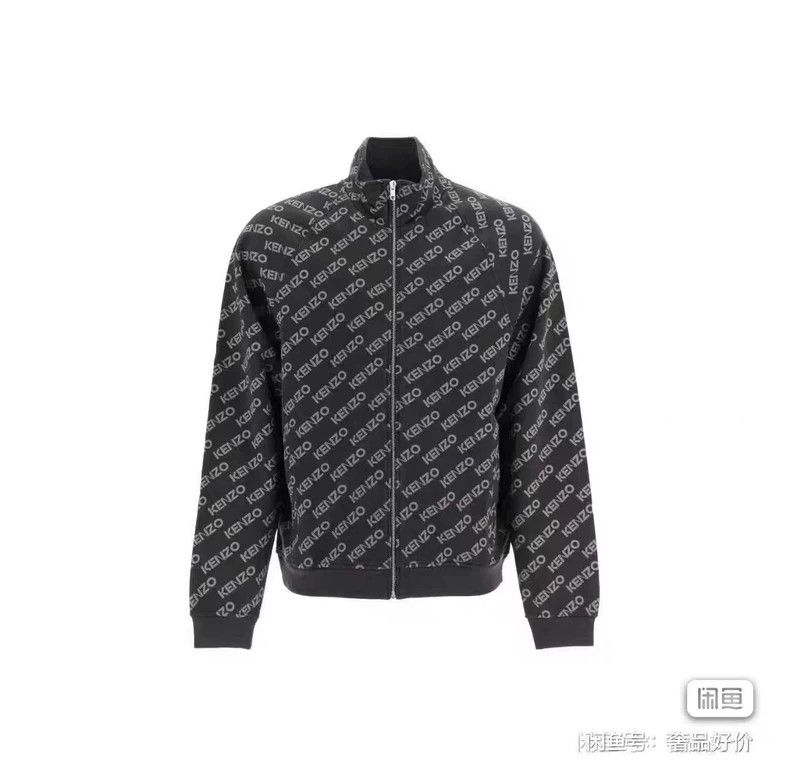 Kenzo KENZO hoodie Size US L / EU 52-54 / 3 - 1 Thumbnail