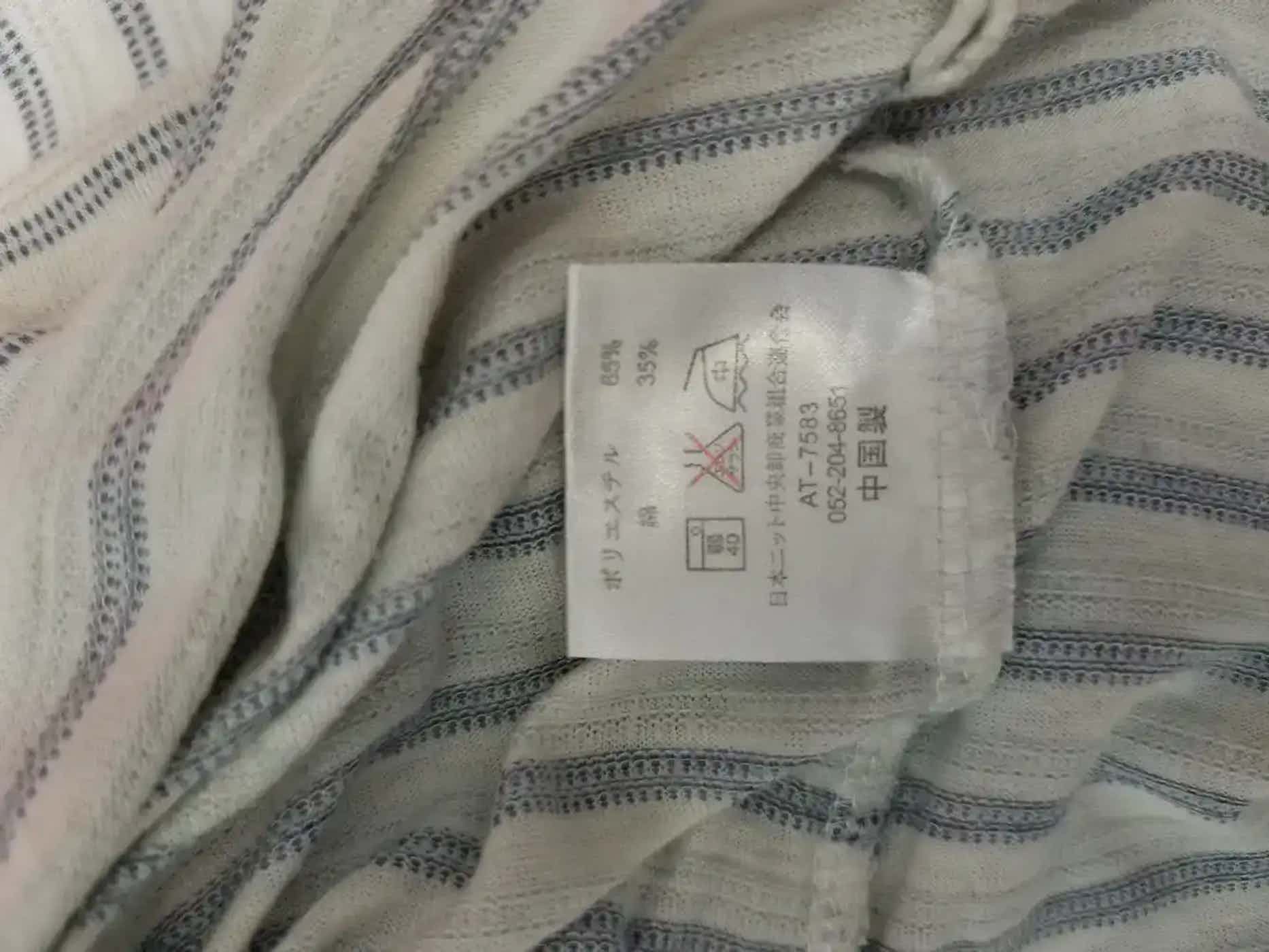 Other Vintage Louis Valentino Homme T-shirt Size US S / EU 44-46 / 1 - 2 Thumbnail