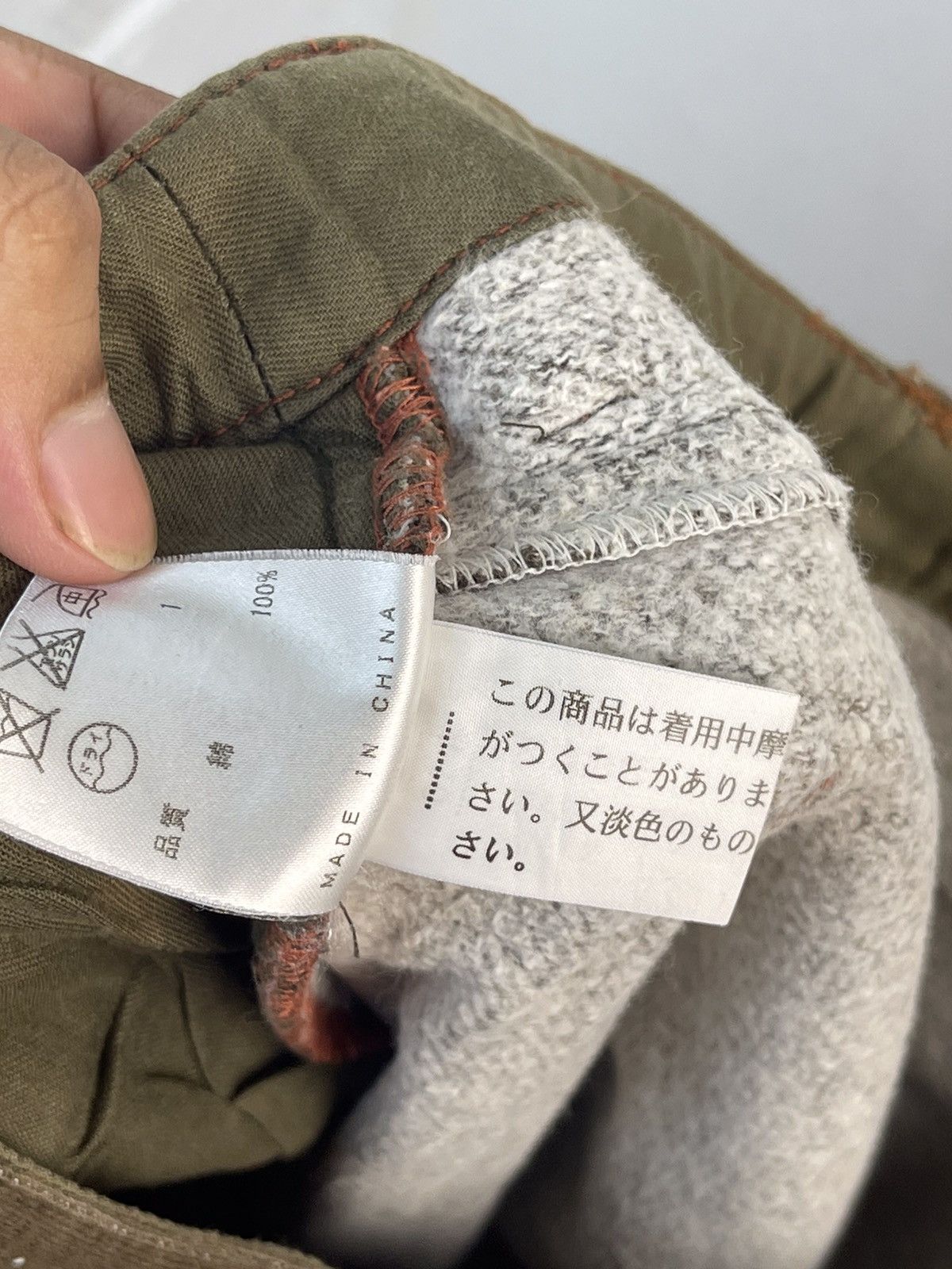 Jean Paul Gaultier 90s Jean Paul Gauilter Sweatpants Size US 28 / EU 44 - 15 Thumbnail