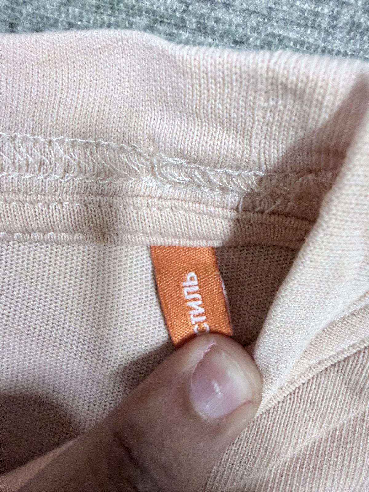 Heron Preston Orange Flamingo Embroidery Heron Preston Tee Size US L / EU 52-54 / 3 - 14 Thumbnail