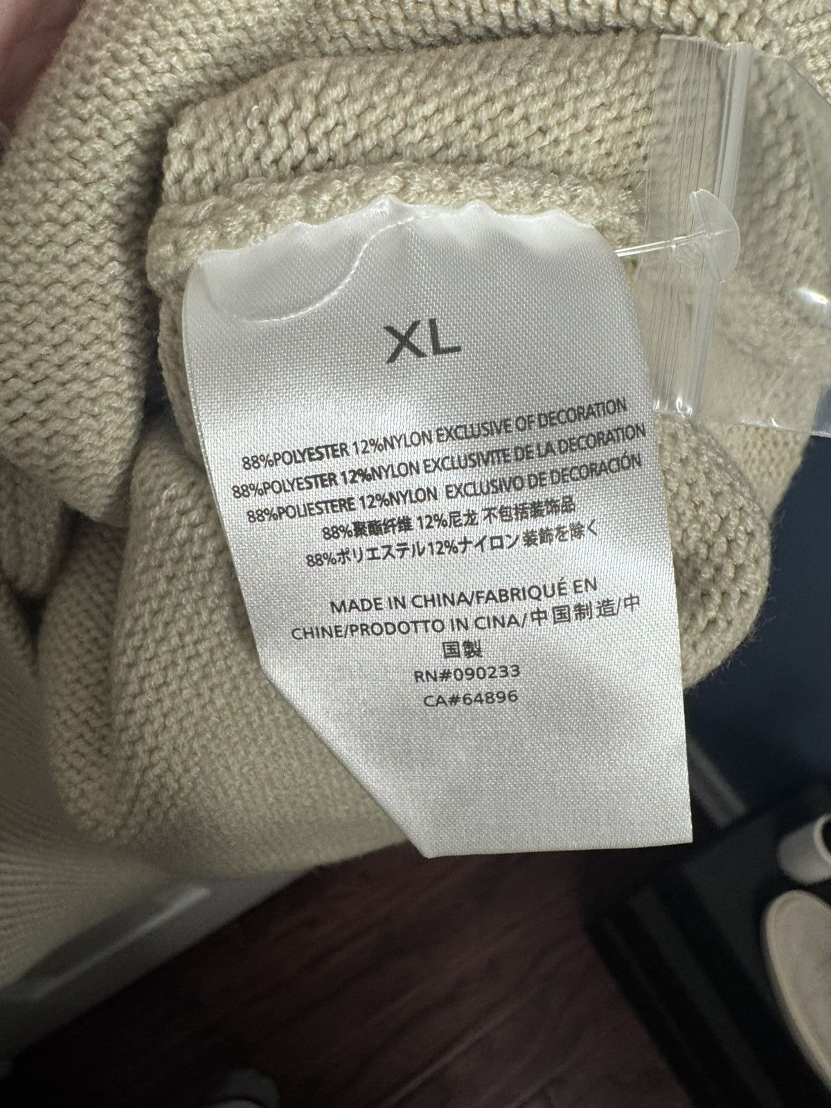 Fear of God Fear of God ESSENTIALS Knit Polo Size US XL / EU 56 / 4 - 14 Thumbnail