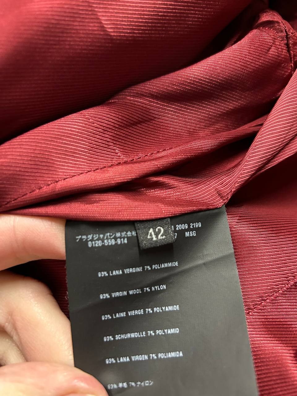 Prada Prada FW2009 Women’s Red Virgin Wool Coat Size M US 6 IT 42 Size M / US 6-8 / IT 42-44 - 13 Thumbnail