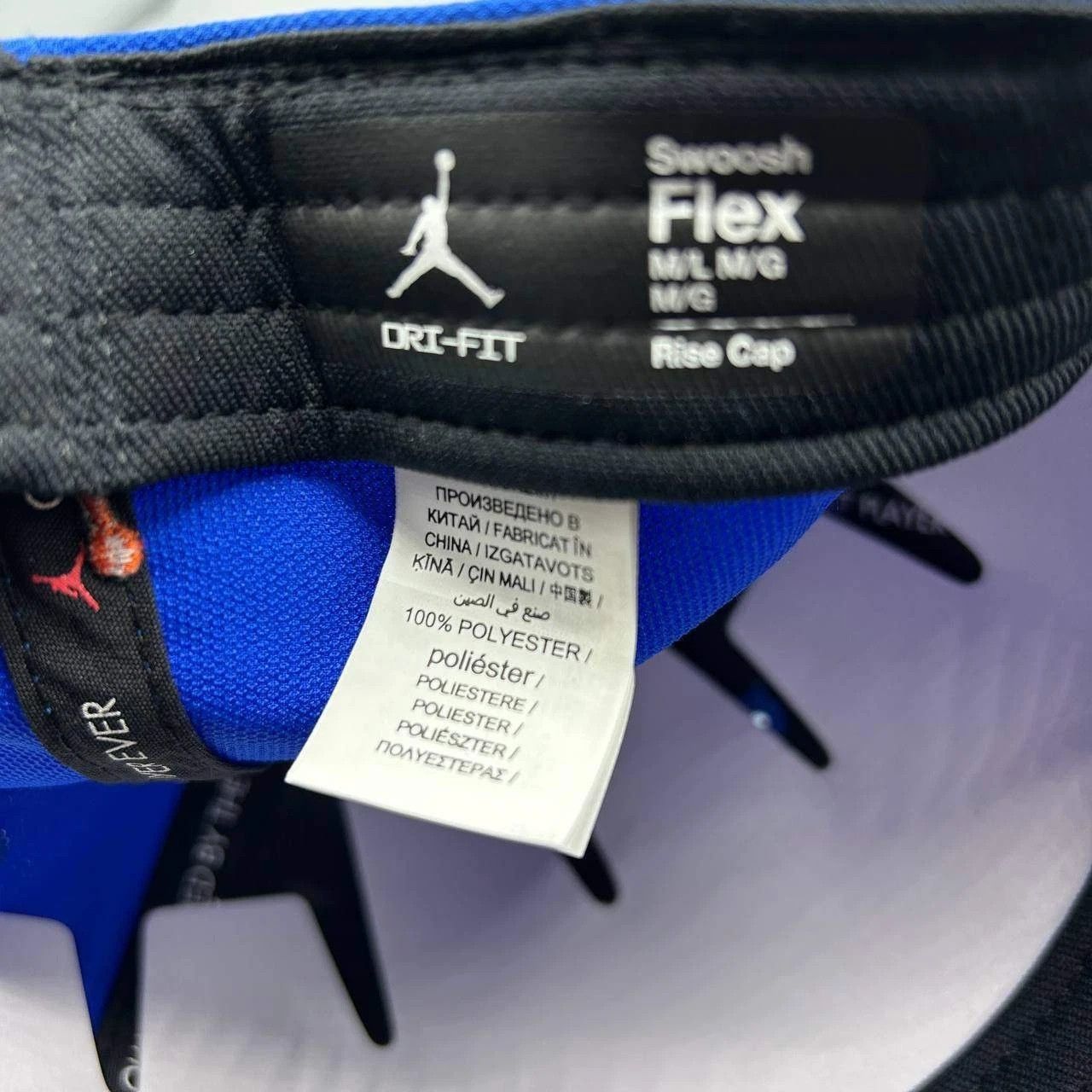 Jordan Brand Florida Gators x Air Jordan Rise M-L Dri-Fit Stretch Fitted Size ONE SIZE - 6 Thumbnail