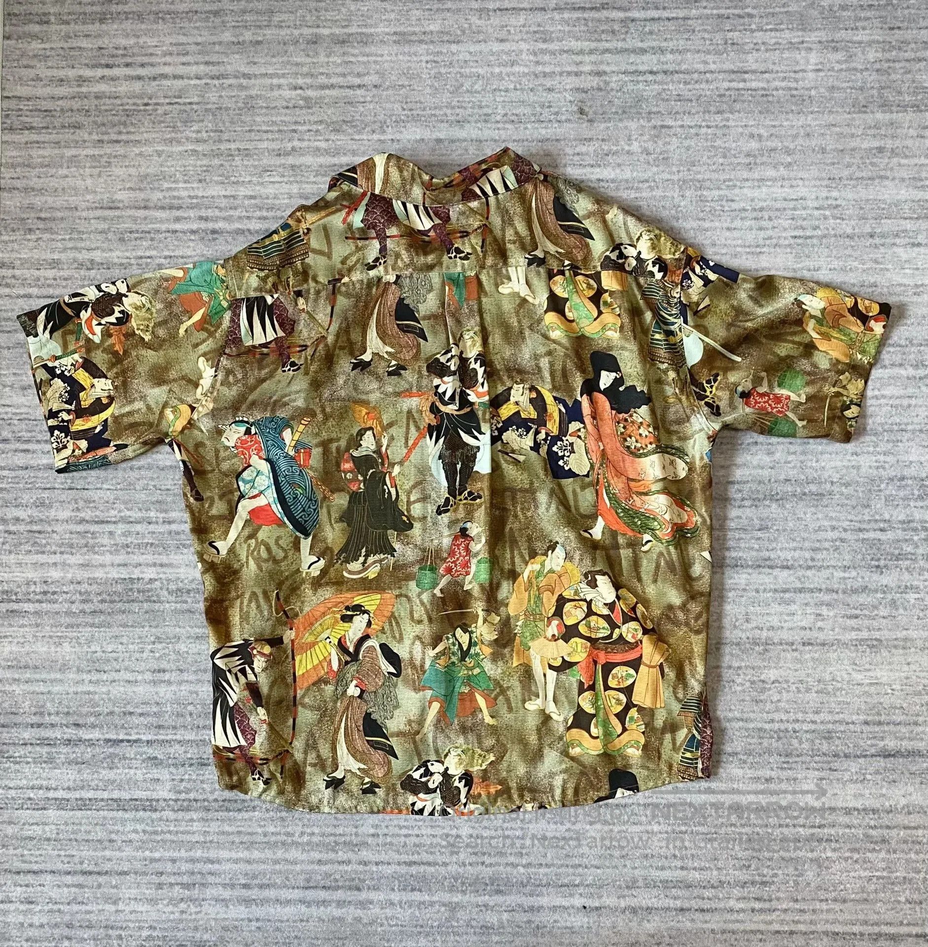 Martine Rose Martine Rose Summer Short Sleeve Shirt. Size US S / EU 44-46 / 1 - 3 Thumbnail
