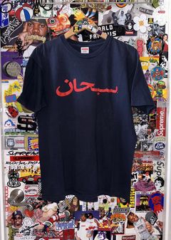 Supreme Bulk streetwear listing Supreme hoodie, tee, shirts, parkas, jackets