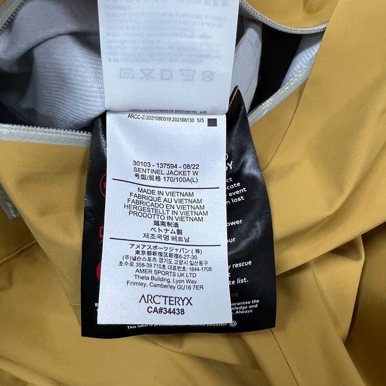 Arc'teryx Arcteryx Sentinel Jacket Women's Yellow Size US L / EU 52-54 / 3 - 8 Thumbnail
