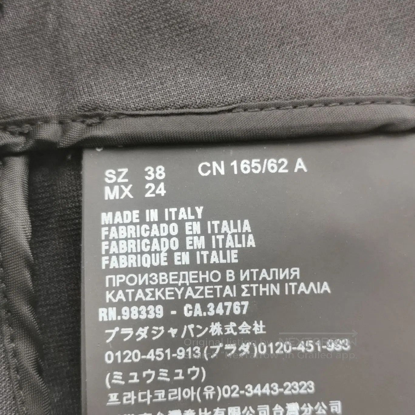Prada Prada Logo Appliqué Skirt in Black . Size 37" - 5 Thumbnail