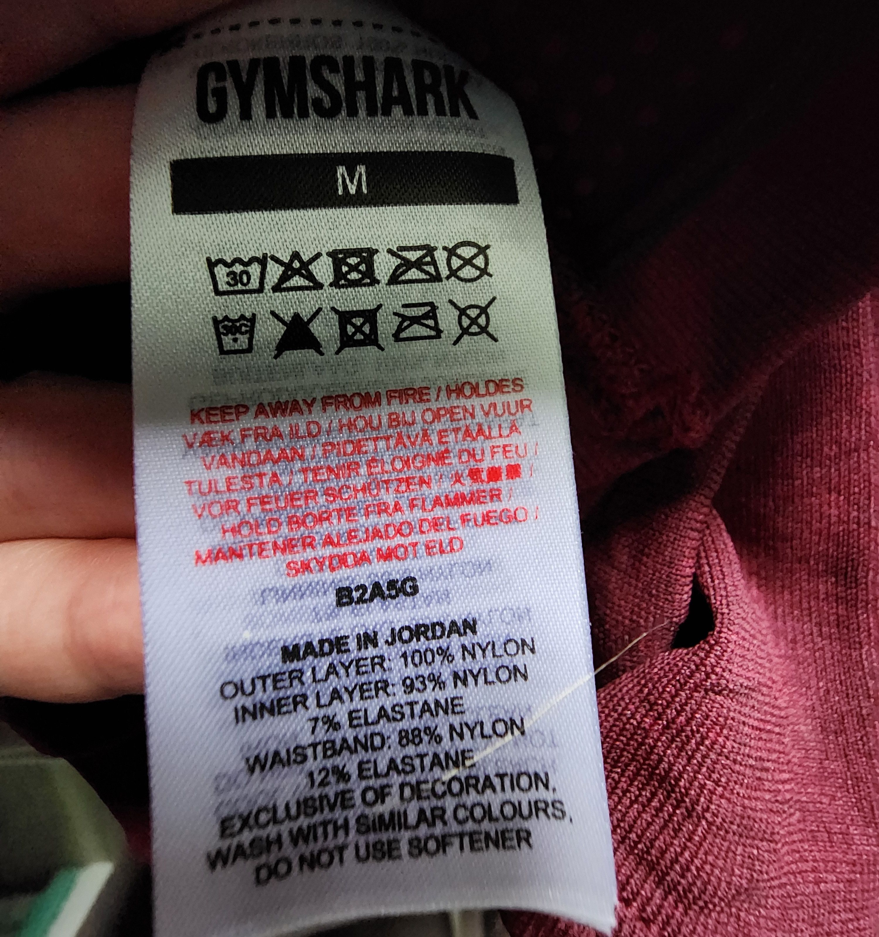 Gymshark NWOT Gymshark Vital Seamless 2.0 2-IN-1 Shorts Bake Maroon M Size 30" / US 8 / IT 44 - 5 Thumbnail