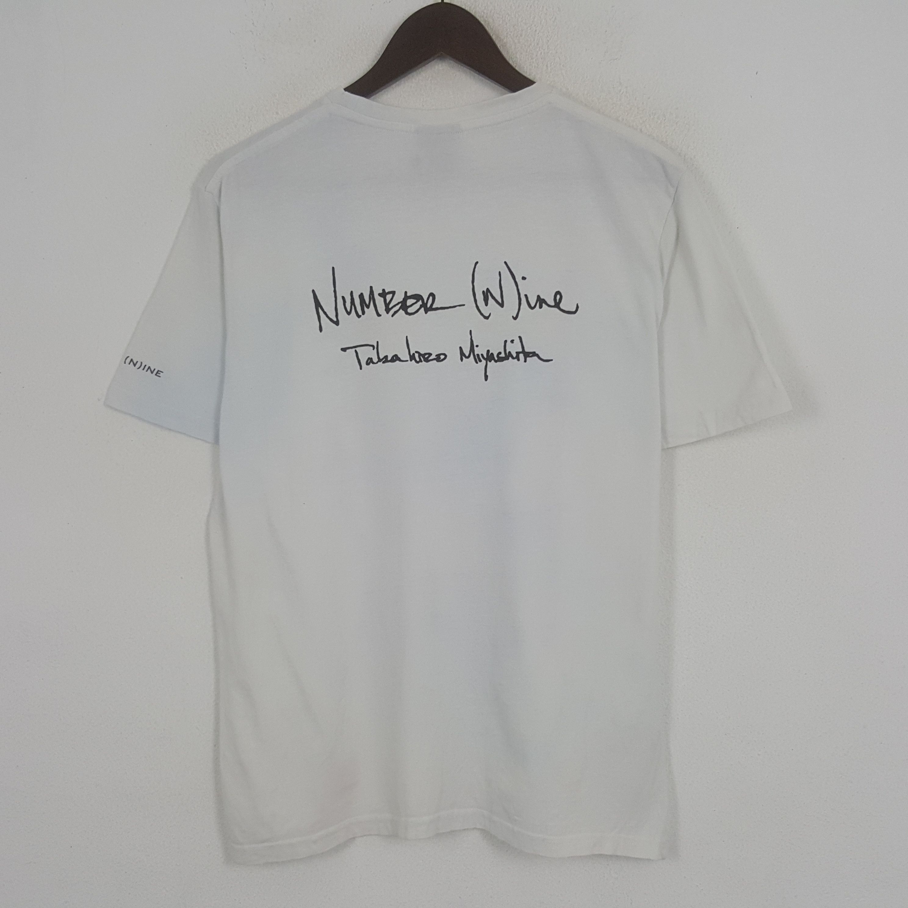 Japanese Brand × Number (N)ine × Vintage Vintage Number (N)ine Custom Art Tshirt Size US L / EU 52-54 / 3 - 1 Thumbnail
