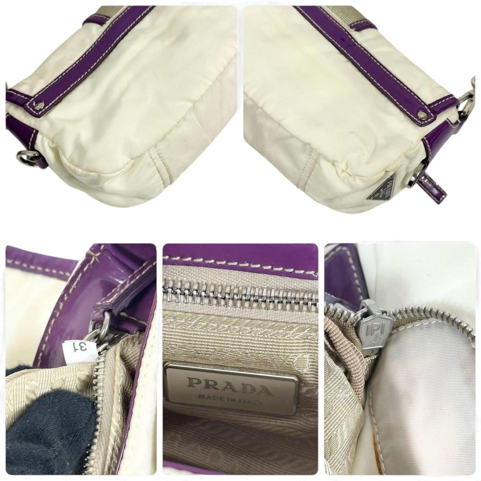 Prada Prada - Shoulder Bag Cream Purple Size ONE SIZE - 9 Thumbnail