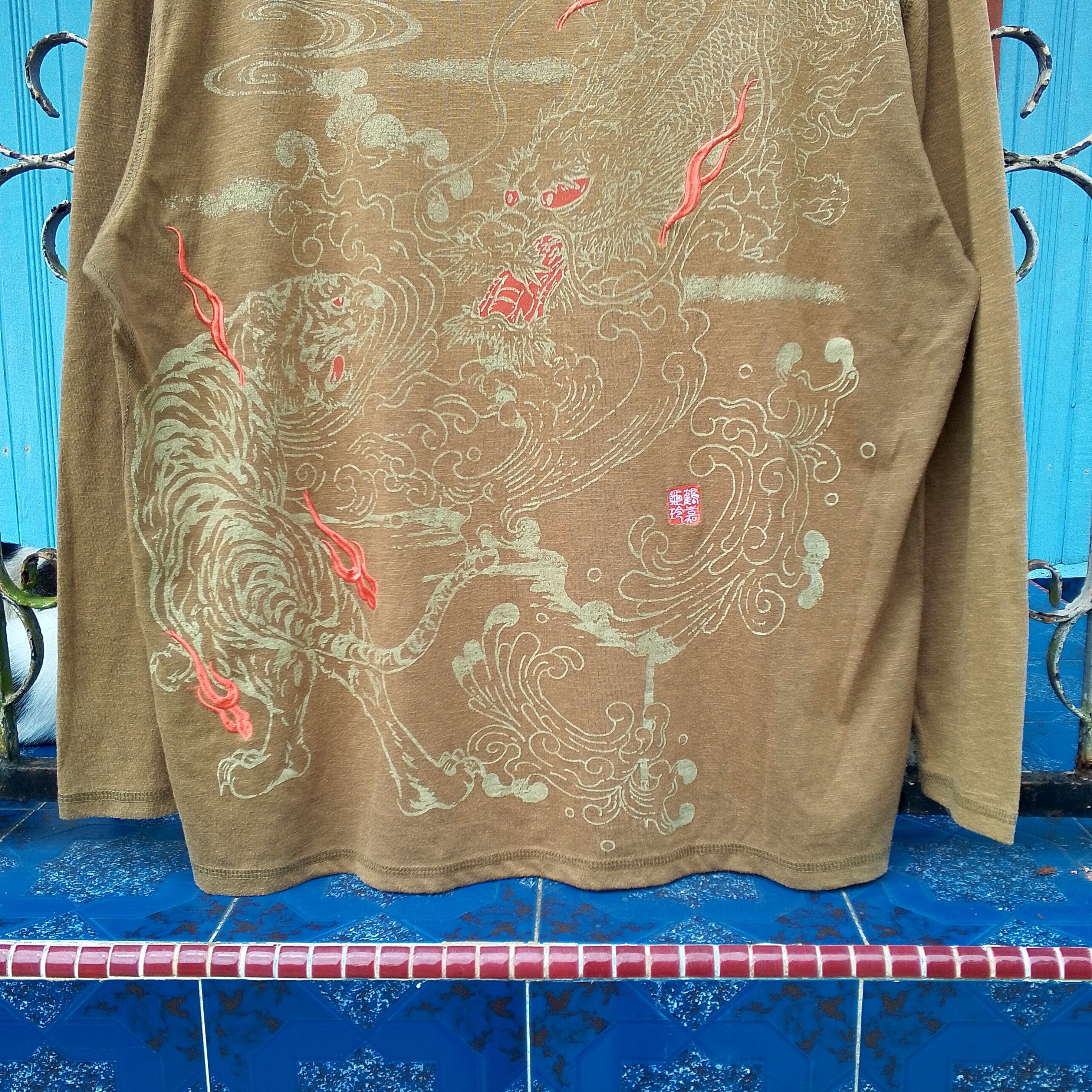 Japanese Brand Vintage Sukajan Sourvenir Tiger & Dragon Embroidery Tshirt Size US XL / EU 56 / 4 - 5 Thumbnail