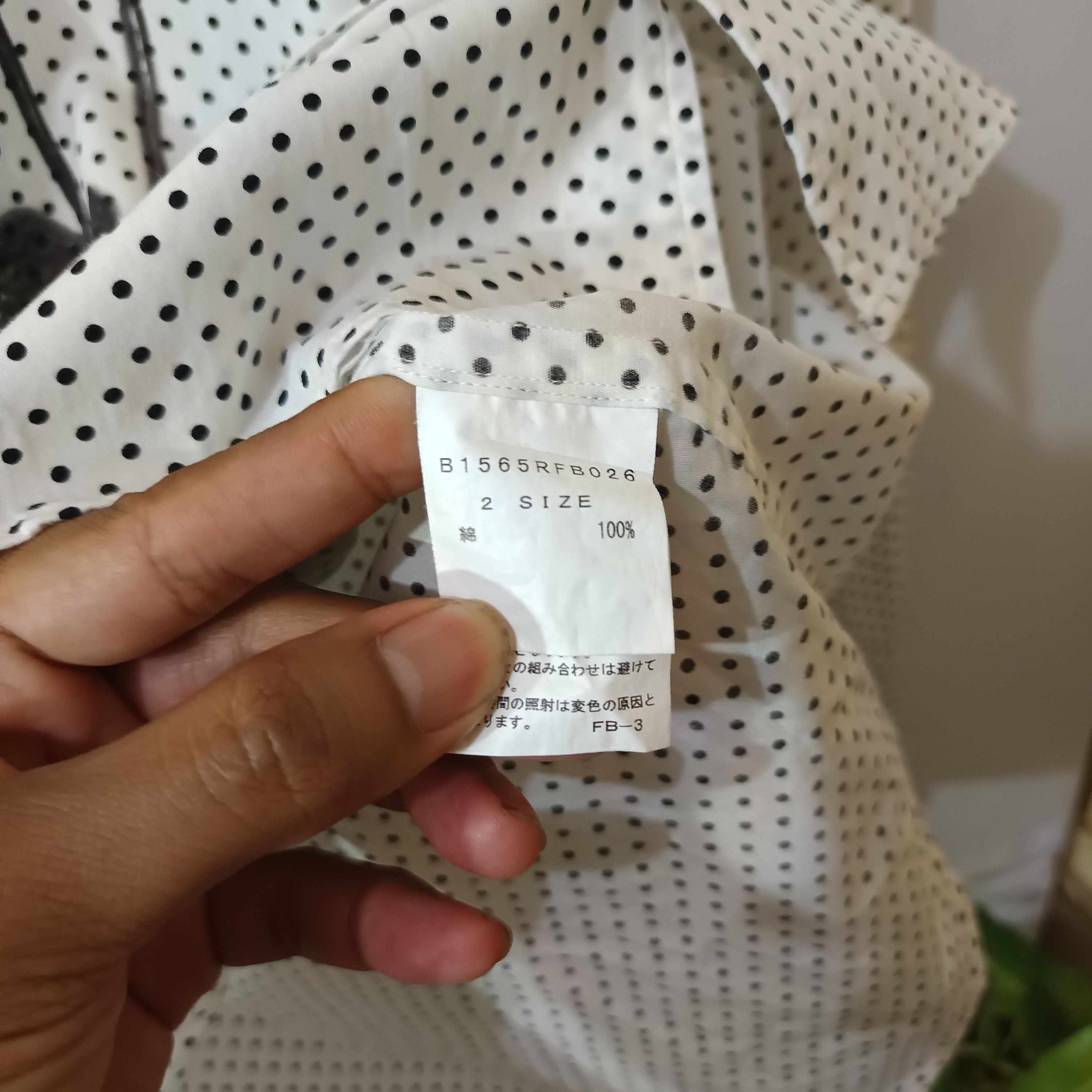 Frapbois × Issey Miyake FRAPBOIS HAPPY BIRTHDAY CAKE PRINT SHIRT Size US M / EU 48-50 / 2 - 5 Thumbnail