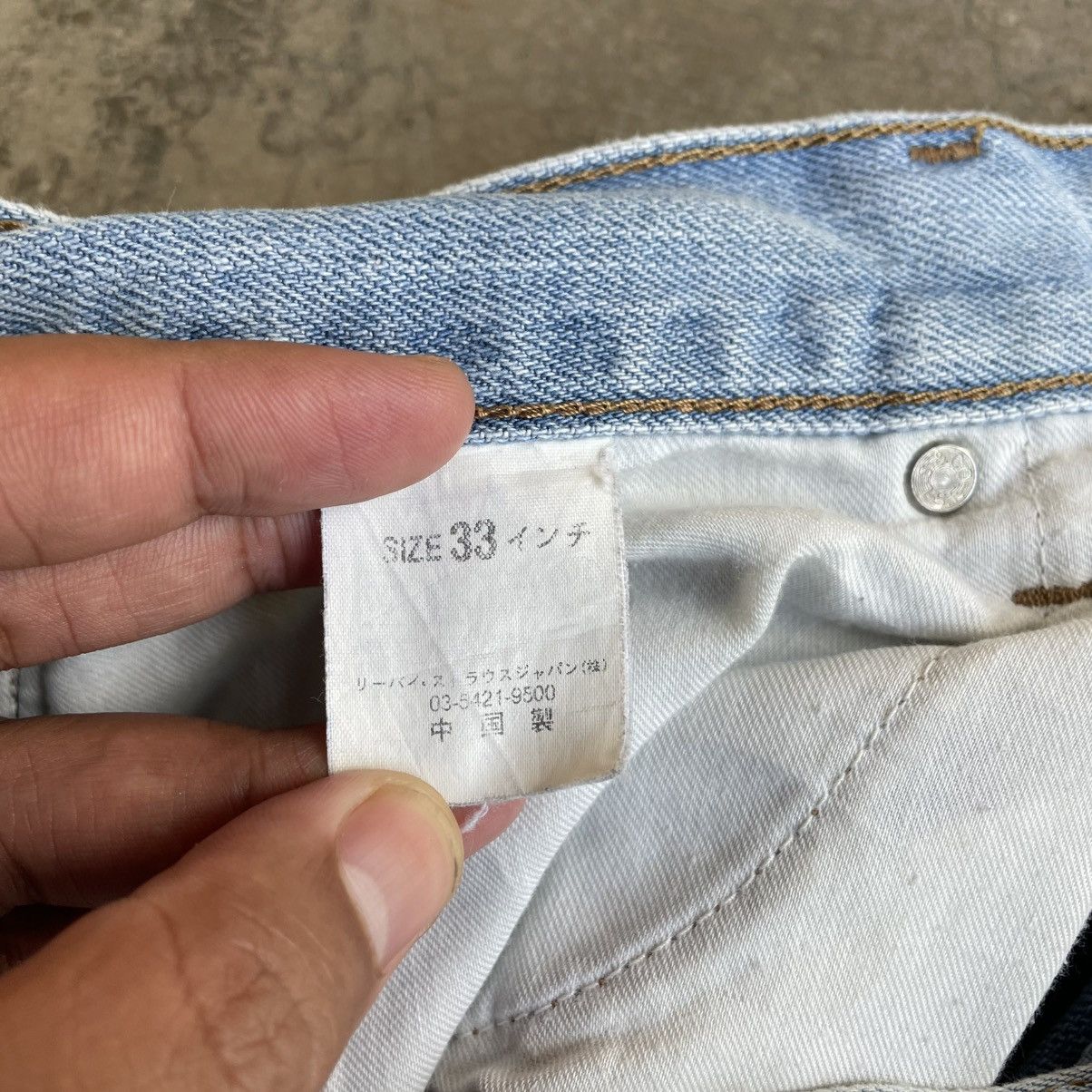 Levi's 🔥Vintage Levis 533 Stoned Washed Ripped Denim Jeans Size US 33 - 12 Thumbnail