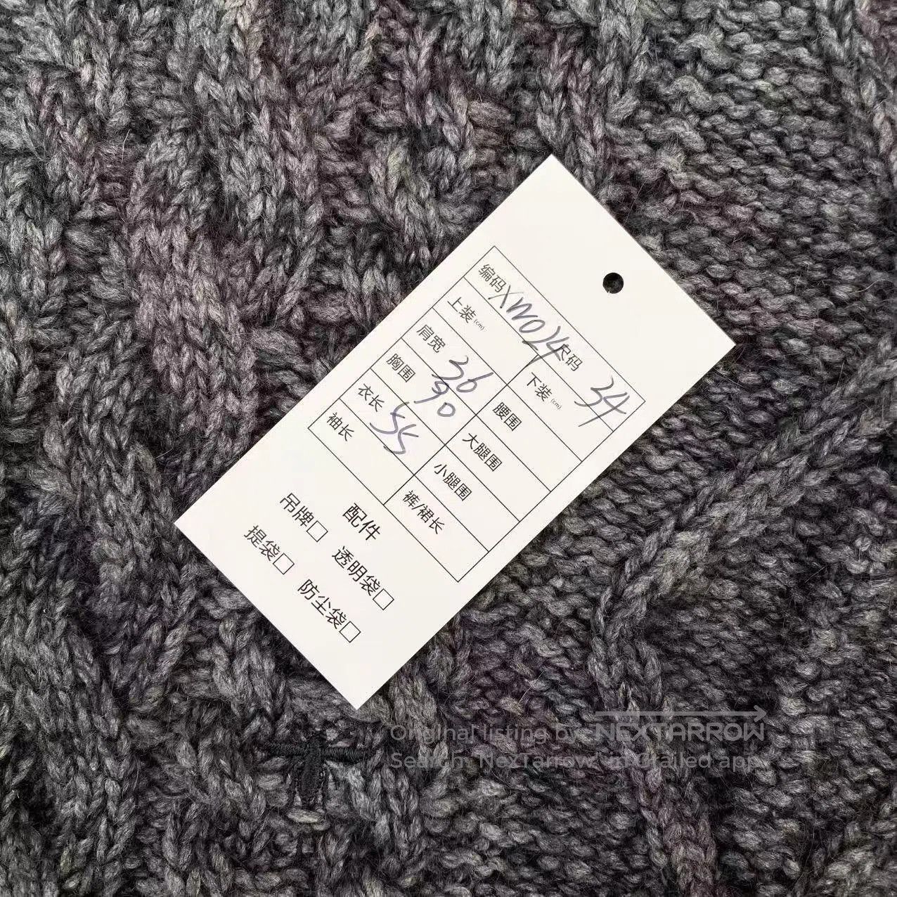 Dior Dior Knitted vest sweater| Size 4XL / US 24-26 - 7 Thumbnail