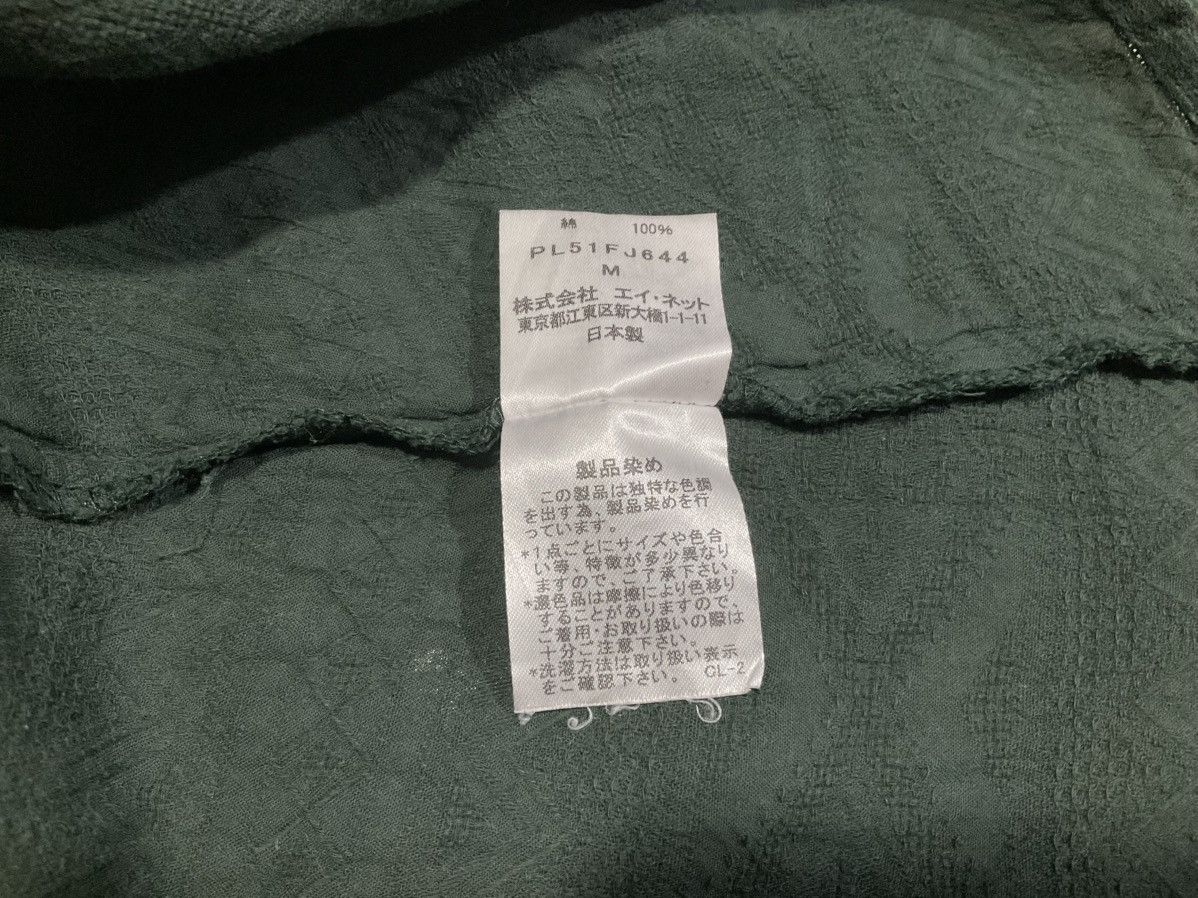 Issey Miyake × Japanese Brand × Vintage 🔥Vintage Issey Miyake Plantation Shirt Size US M / EU 48-50 / 2 - 6 Thumbnail