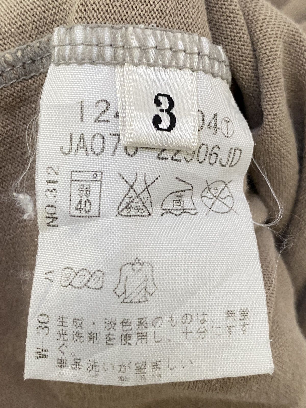 Takeo Kikuchi 💥PUNK REBEL DESIGN TAKEO KIKUCHI UNITED STATES OF FREEDOM Size US L / EU 52-54 / 3 - 10 Thumbnail