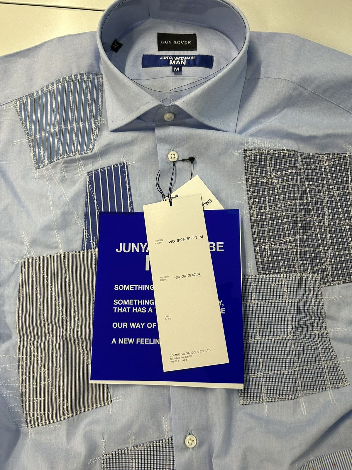 Junya Watanabe Junya watanabe patchwork shirt | Grailed