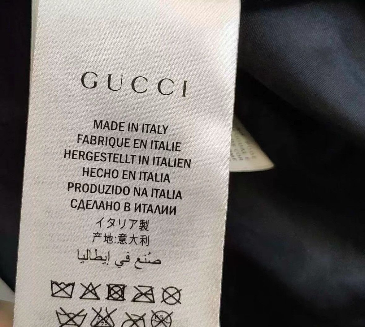 Gucci Gucci Leather Baseball Jacket Size US M / EU 48-50 / 2 - 6 Thumbnail
