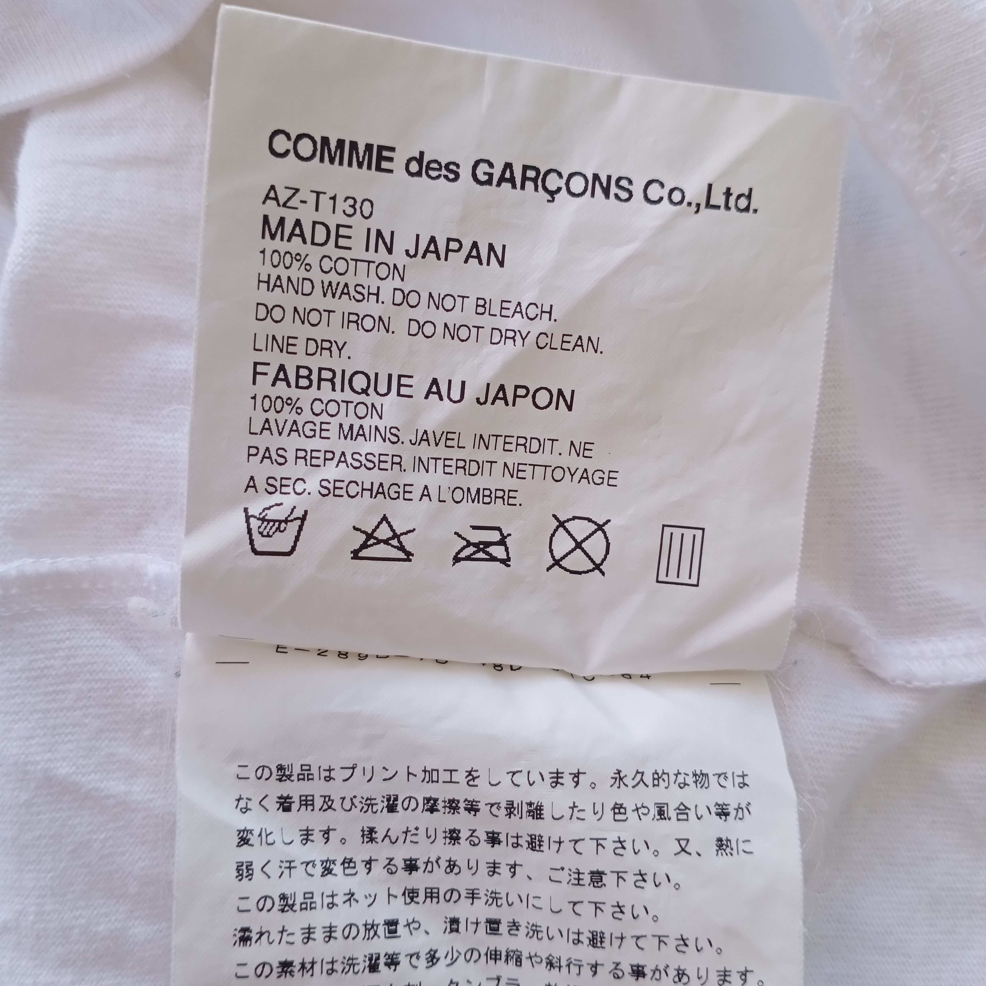 CDG by Comme des Garcons × Comme des Garcons Comme Des Garcons CDG play love gold heart japan M t shirt Size US M / EU 48-50 / 2 - 6 Thumbnail