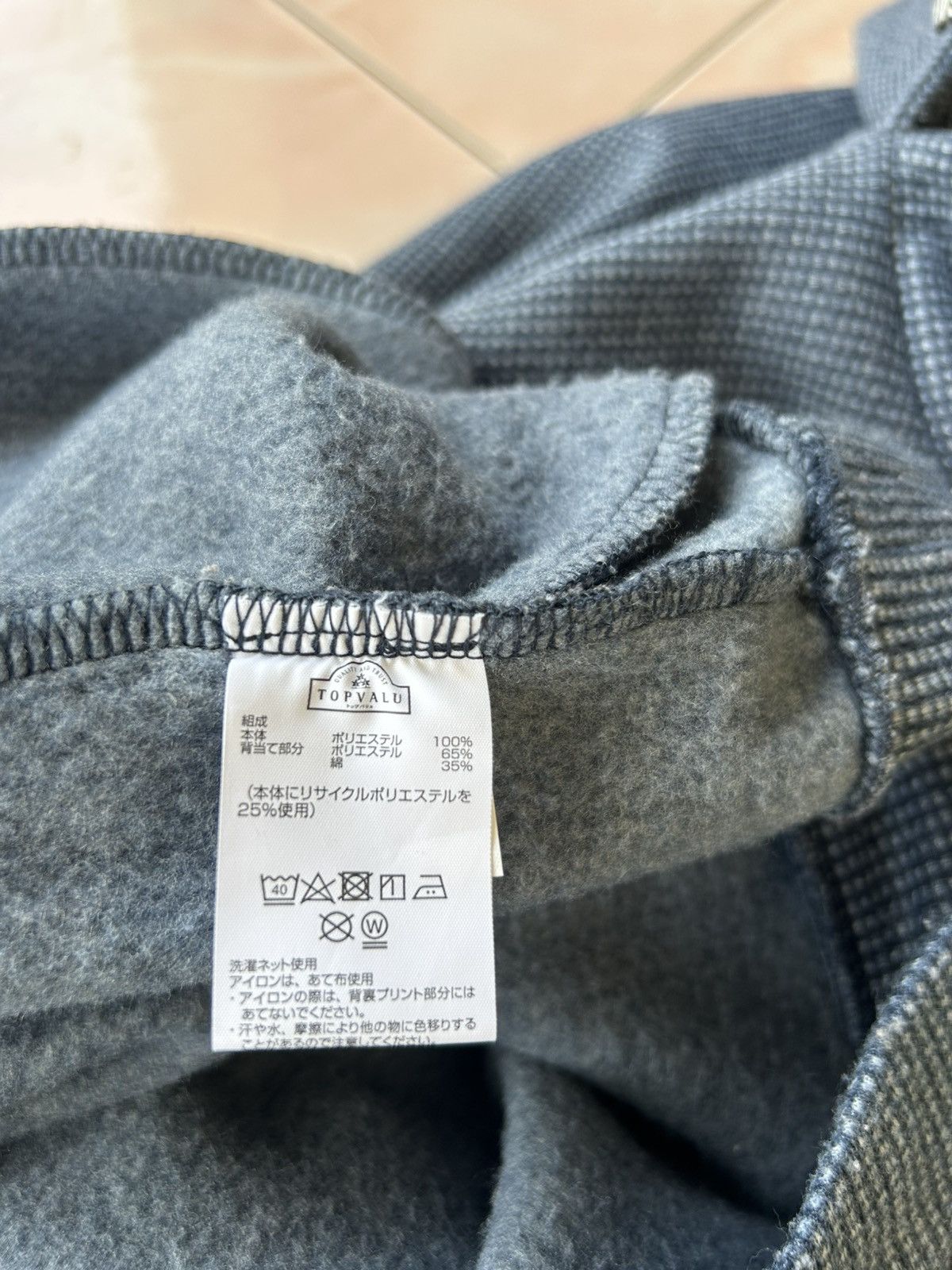 Katharine Hamnett London Saving The Planet Polyester Hoodie Size US L / EU 52-54 / 3 - 8 Thumbnail
