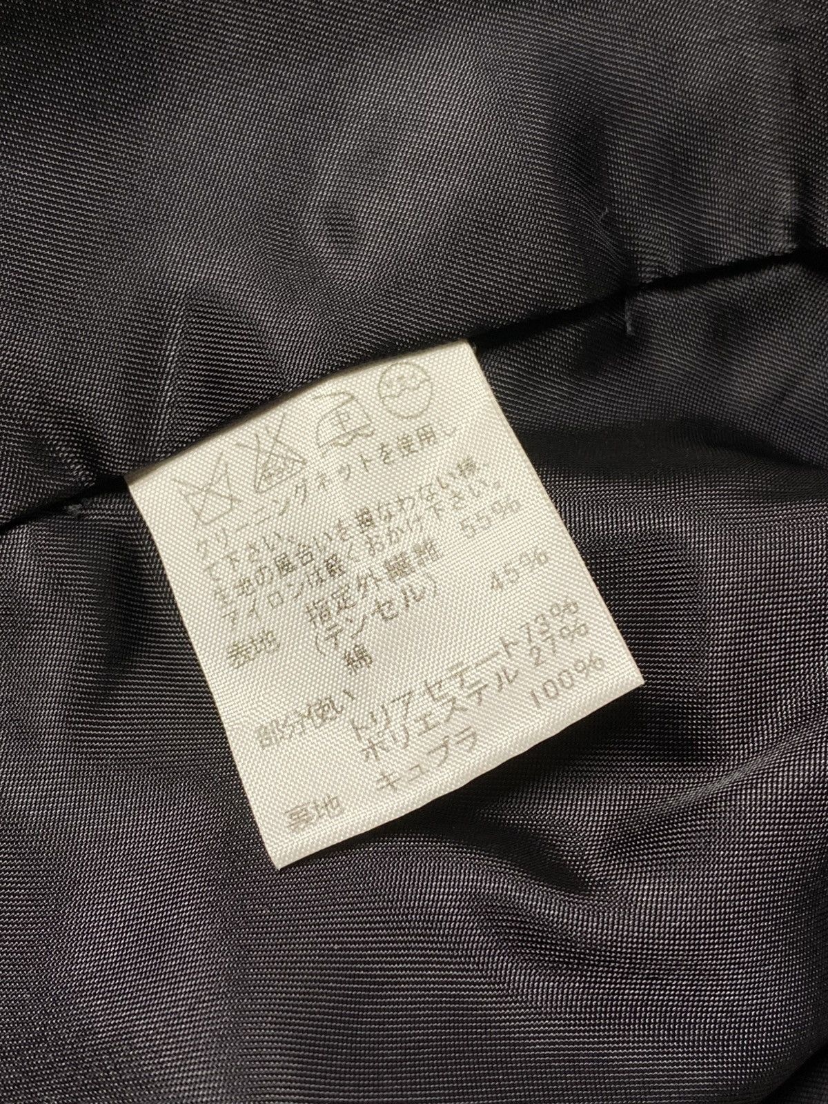 Issey Miyake AW05 ISSEY MIYAKE FÊTE MANDARIN COLLAR JACKET Size L / US 10 / IT 46 - 8 Thumbnail