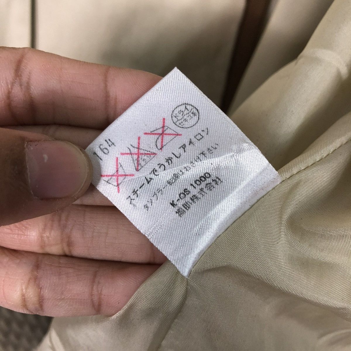 Japanese Brand 🔥VINTAGE BUTTON CHORE JACKET LANCEL PATCHWORK DESIGN Size US M / EU 48-50 / 2 - 21 Thumbnail