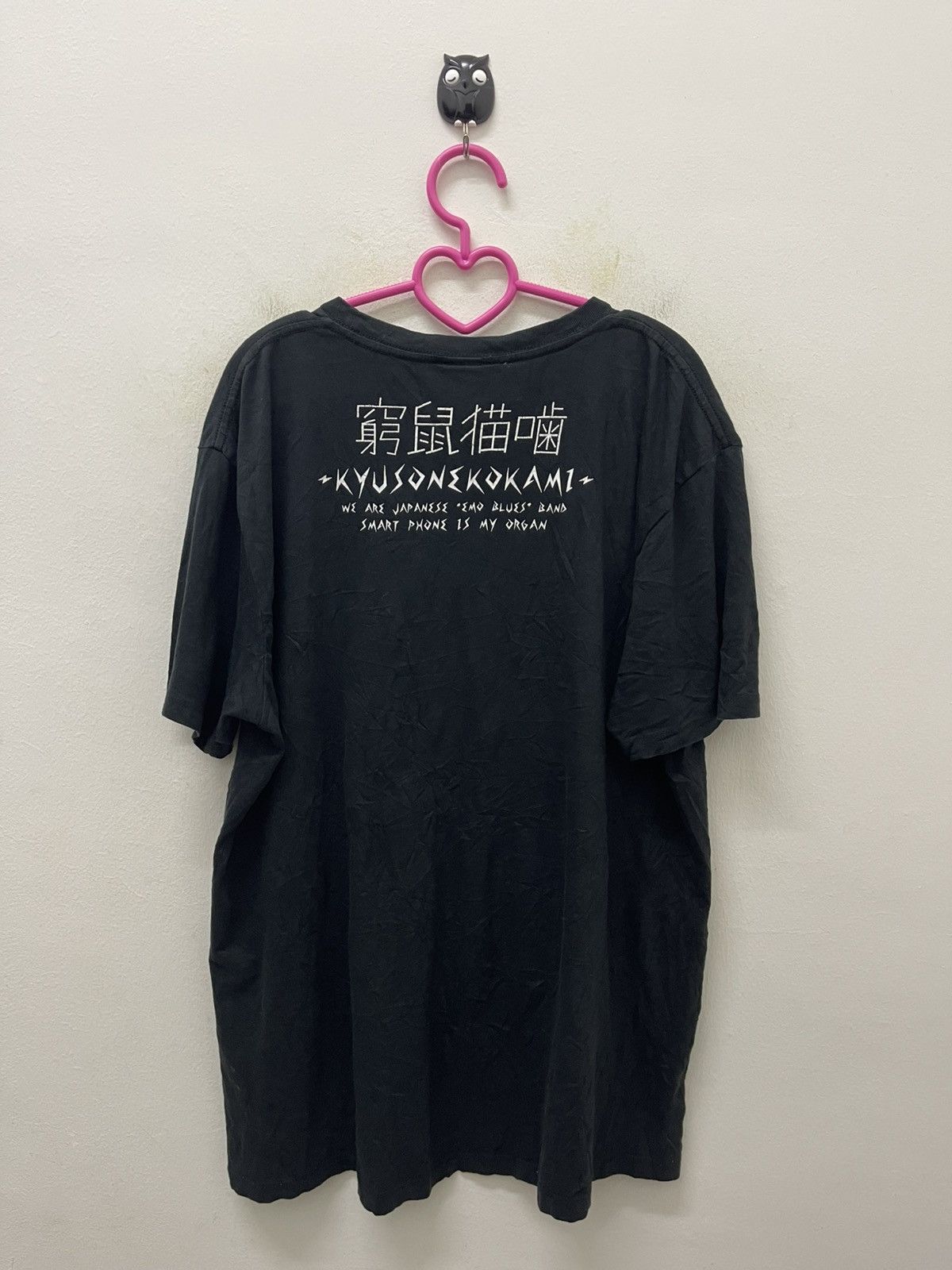 Band Tees Rare Vintage KYUSO NEKOKAMI Japanese Punk Rock Band Size US XL / EU 56 / 4 - 5 Thumbnail