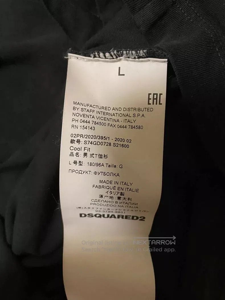 Dsquared2 Dsquared2 D2 Logo Short Sleeve T. Size US S / EU 44-46 / 1 - 5 Thumbnail