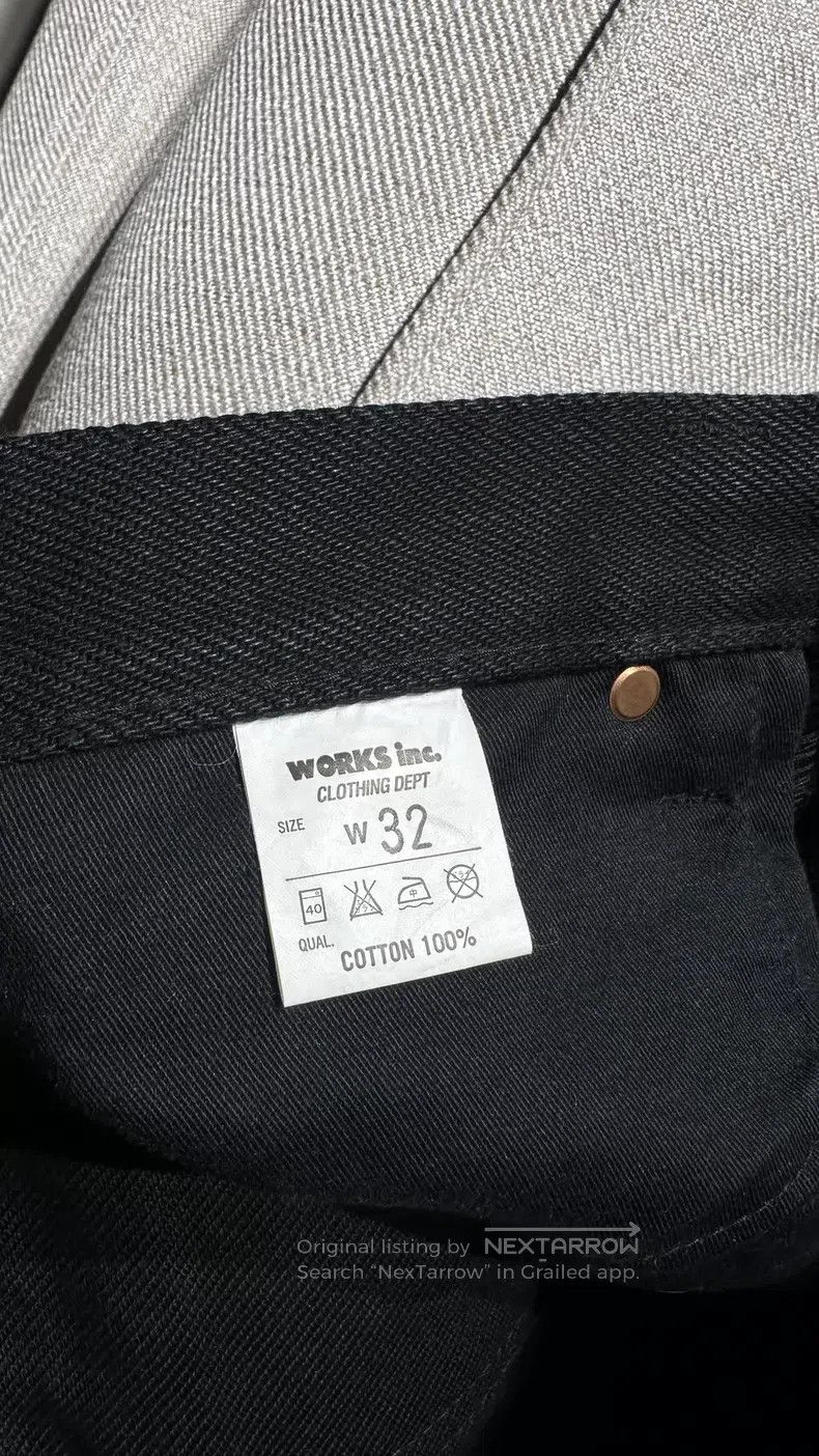 Iron Heart Iron Heart Jeans Size US 30 / EU 46 - 5 Thumbnail