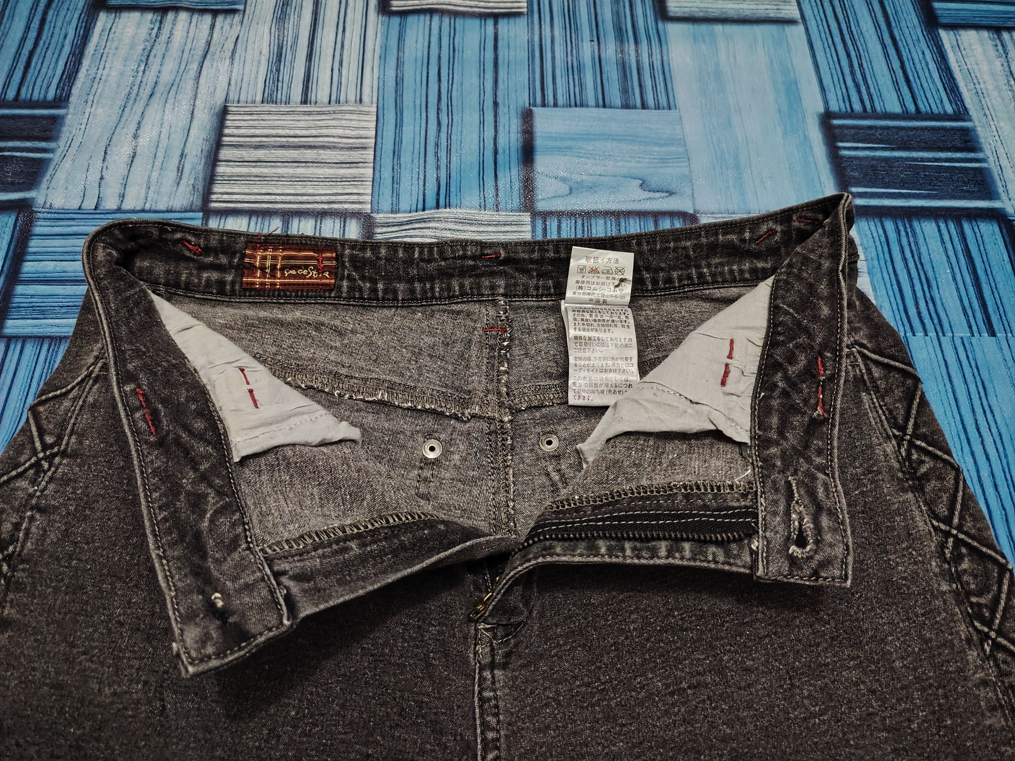 If Six Was Nine × Japanese Brand 💥Insane💥 comme ca comme ci stretch pants jeans bootcut Size US 29 - 14 Thumbnail