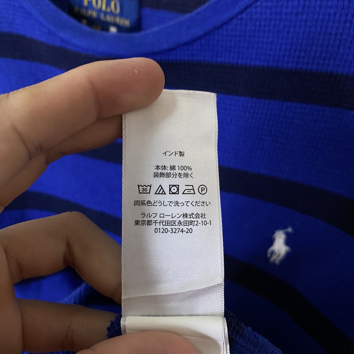 Polo Ralph Lauren Vintage Polo Ralph Lauren Stripes LS T Shirt Size US S / EU 44-46 / 1 - 6 Thumbnail