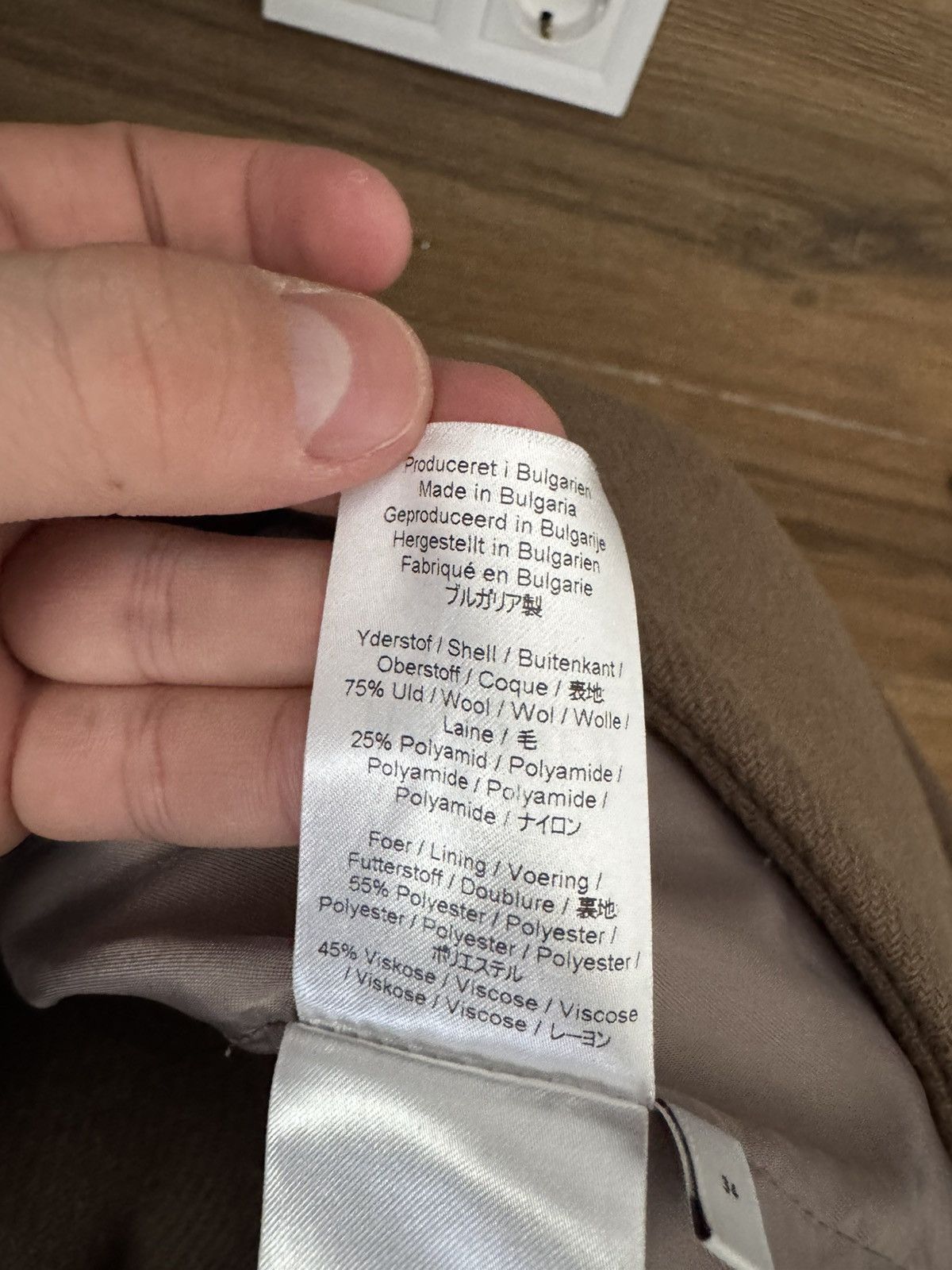 Won Hundred Won Hundred New York Coat Size XS / US 0-2 / IT 36-38 - 9 Thumbnail