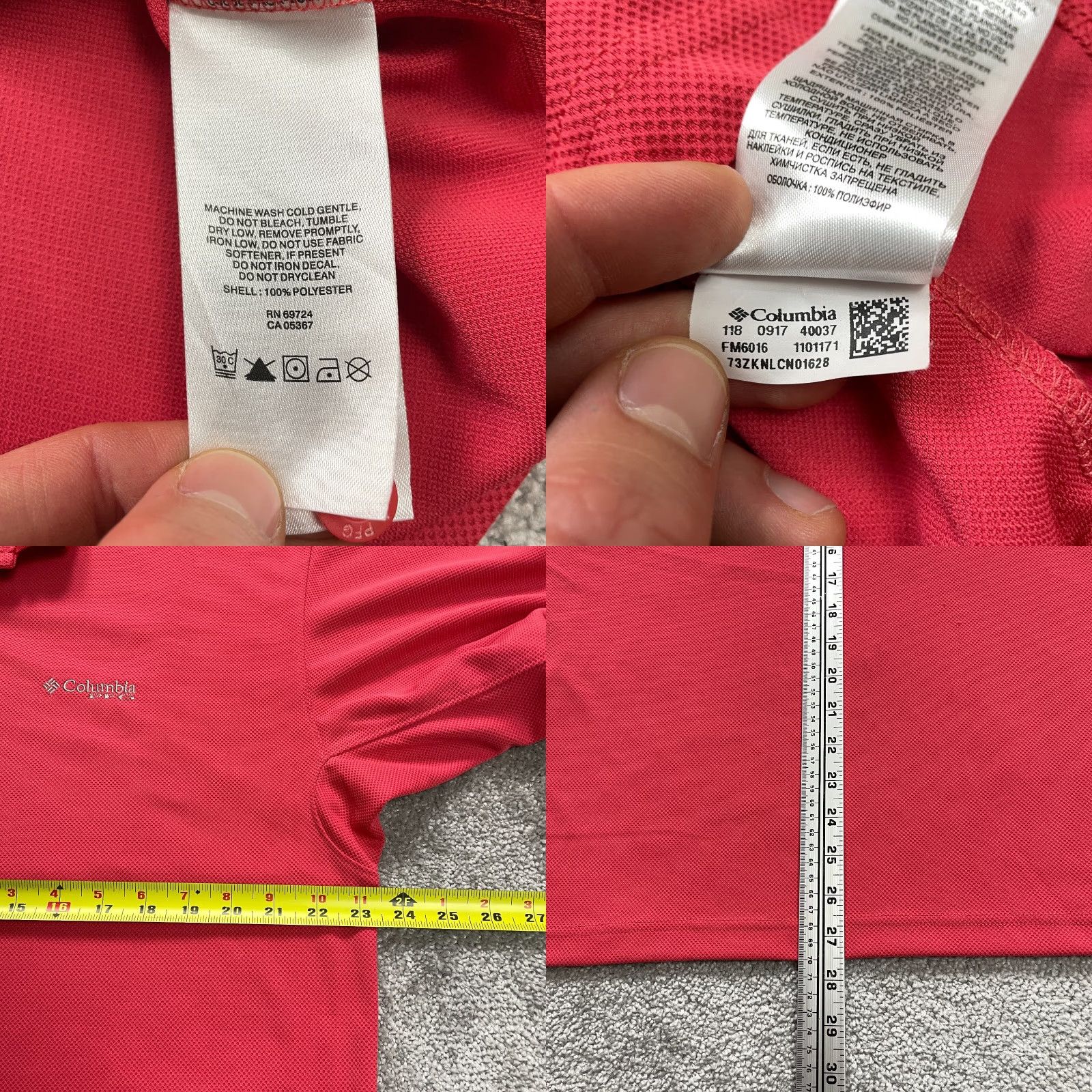 Vintage Columbia PFG Omni Shade Polo Shirt Fishing Red Medium Mens Size US M / EU 48-50 / 2 - 8 Thumbnail