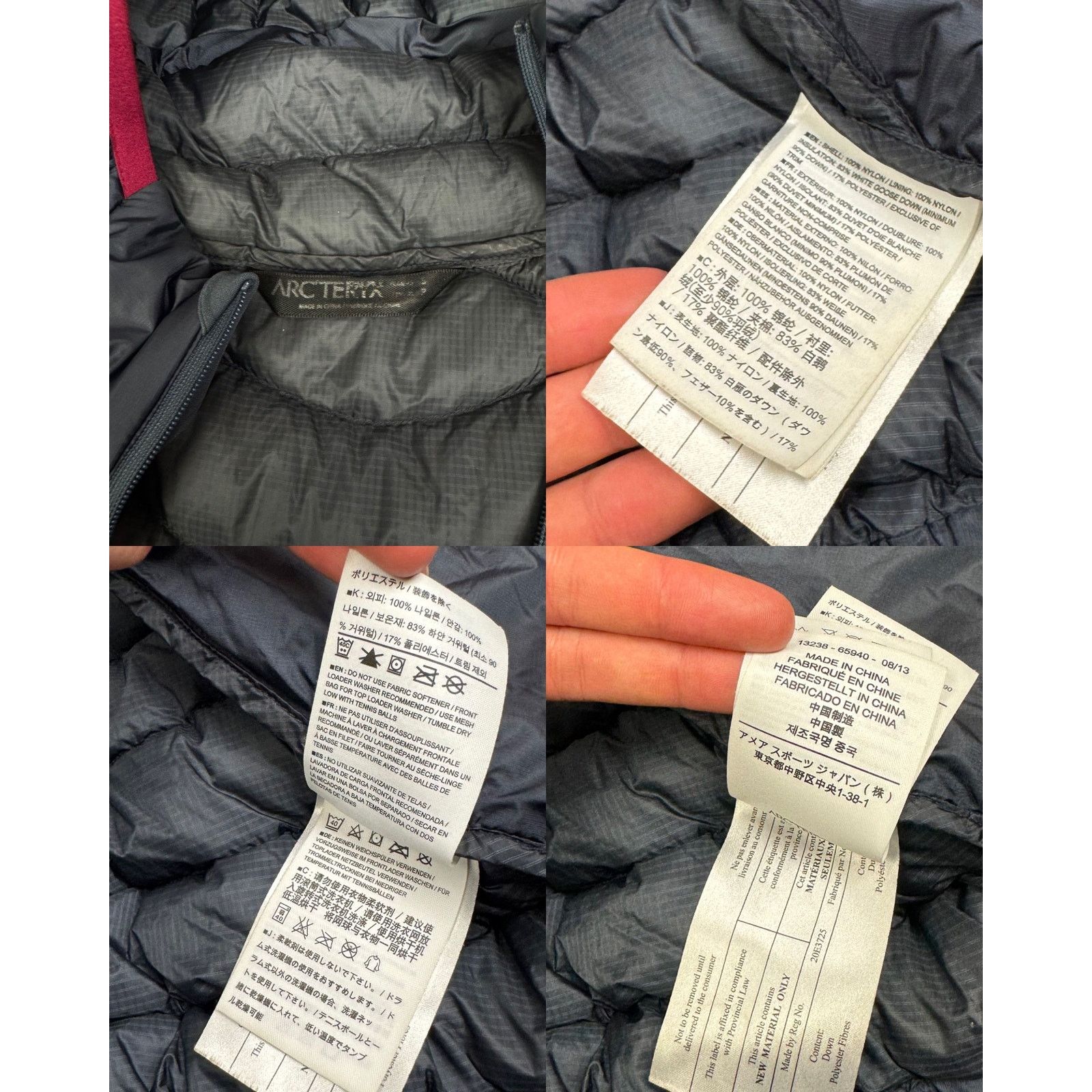 Arc'teryx Arc'teryx Cerium Lt Women's navy Puffer Jacket Size S / US 4 / IT 40 - 3 Thumbnail