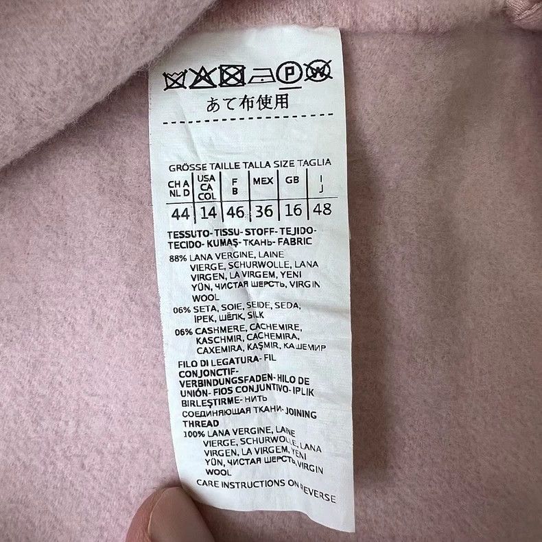 Max Mara Max Mara Pink wool cropped coat Size M / US 6-8 / IT 42-44 - 4 Thumbnail