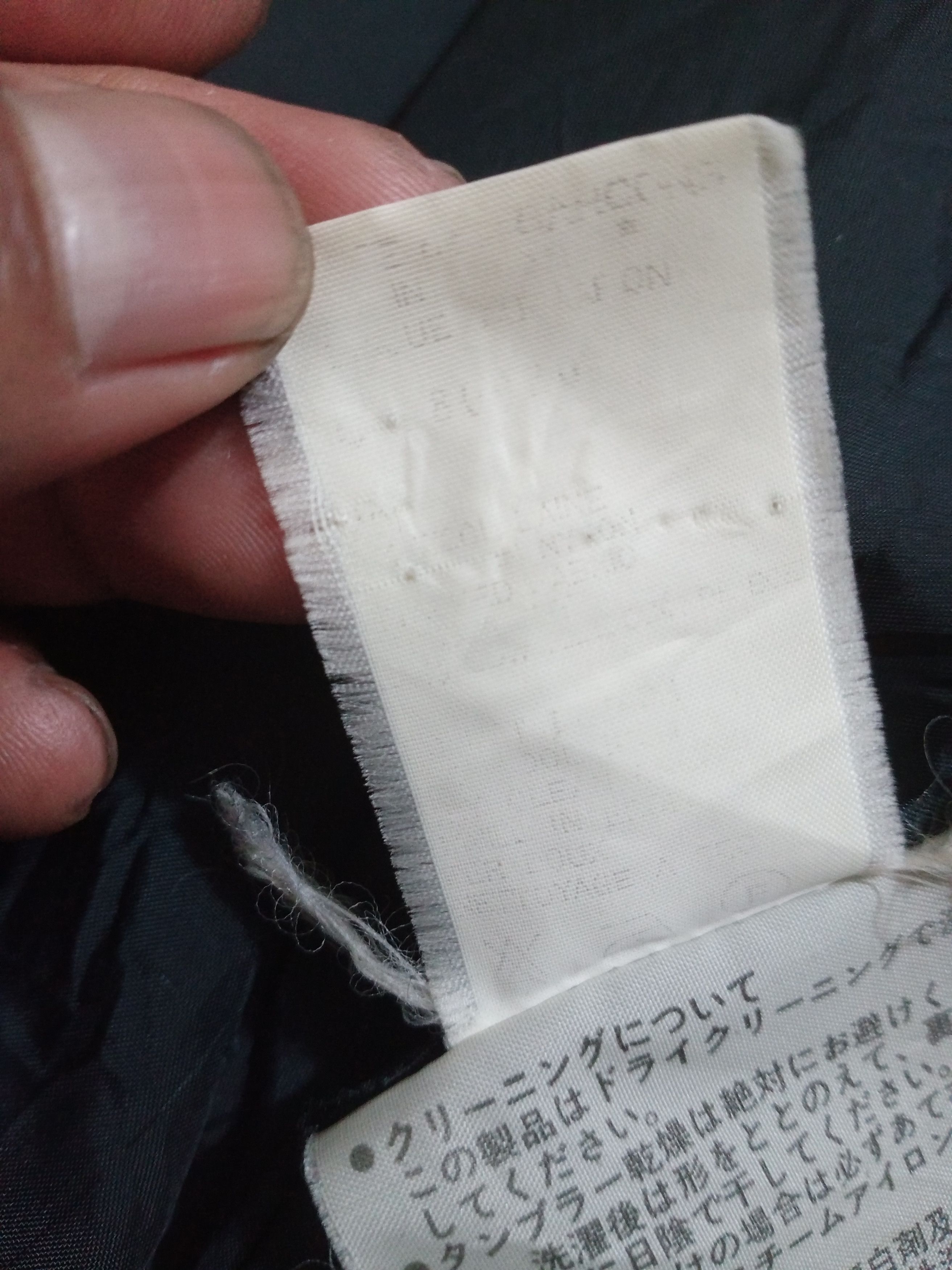 Comme des Garcons Vintage Comme Des Garcons Leather Collar Trench Coat Size L / US 10 / IT 46 - 8 Thumbnail