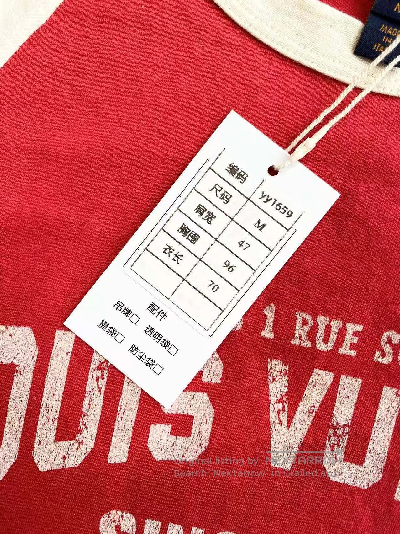 Louis Vuitton Louis Vuitton Short sleeves with monogram print| Size M / US 6-8 / IT 42-44 - 7 Thumbnail