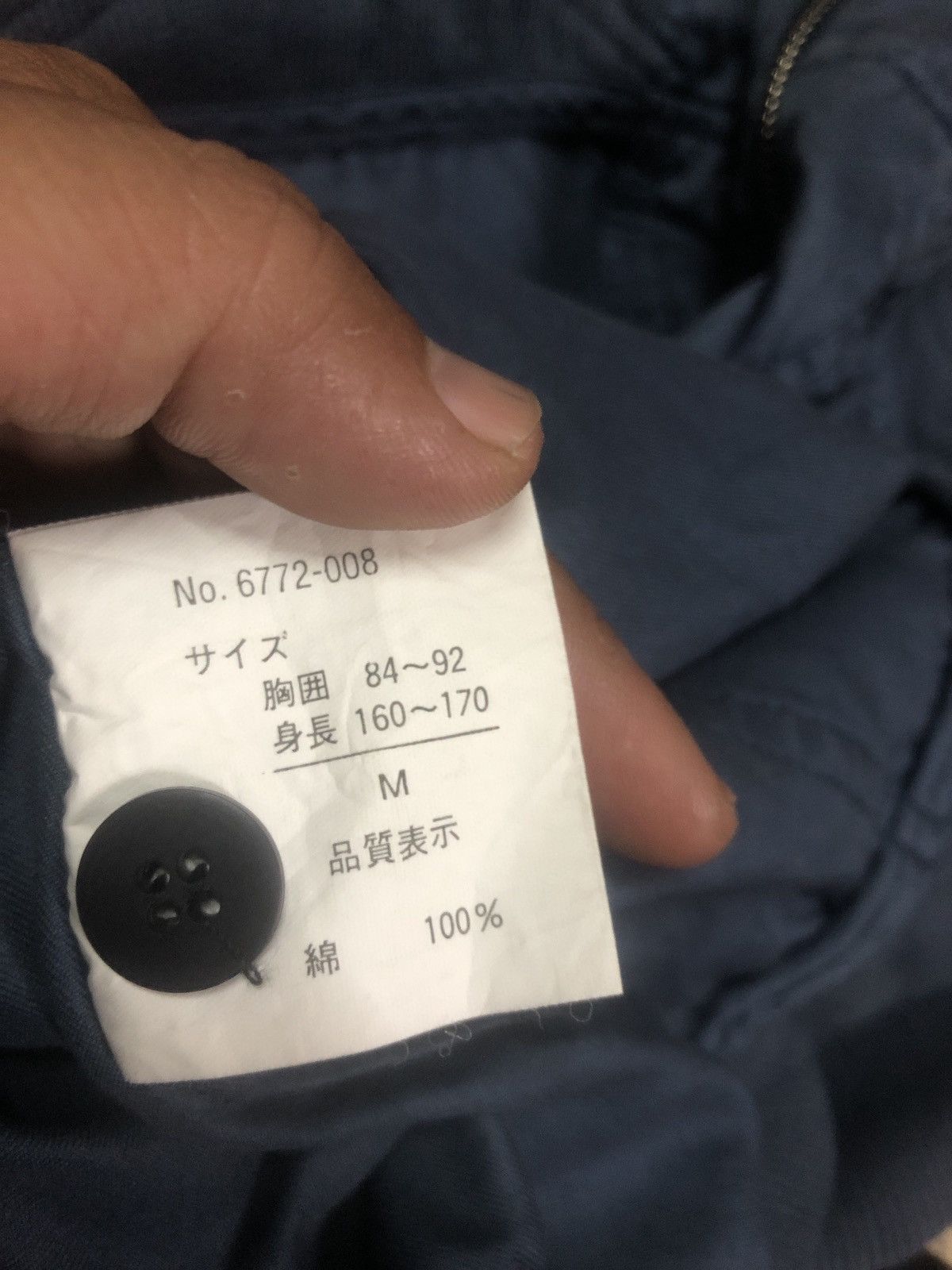 Nigel Cabourn Nigel Cabourn Hunting Collared Jacket Size US M / EU 48-50 / 2 - 4 Thumbnail