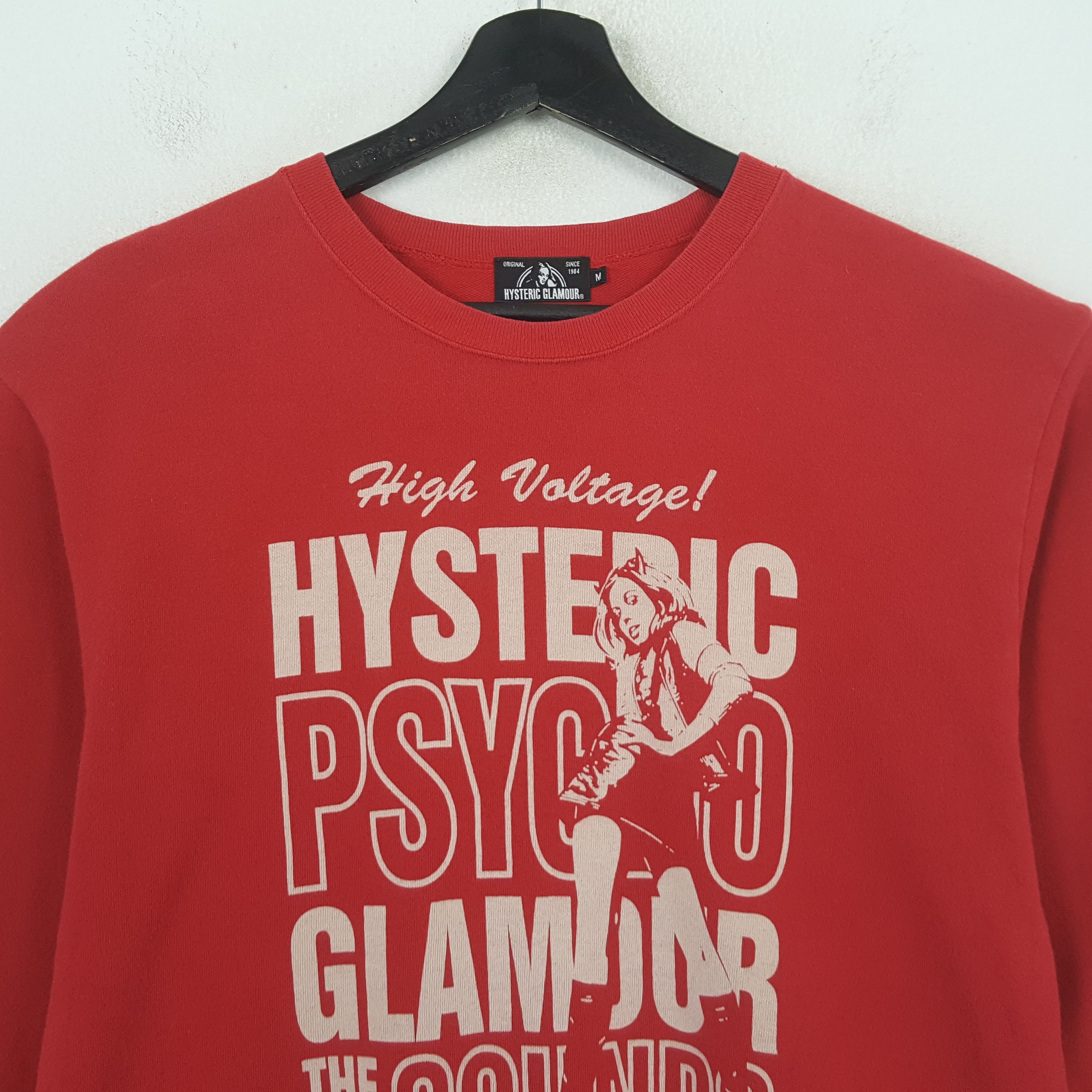 Hysteric Glamour Hysteric Glamour Japanese Brand Sweatshirt C298N8 Size US S / EU 44-46 / 1 - 2 Thumbnail