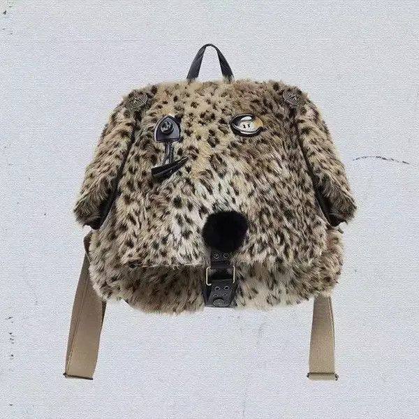 VIBE Leopard Print Puppy Shoulder Bag Size ONE SIZE - 6 Thumbnail