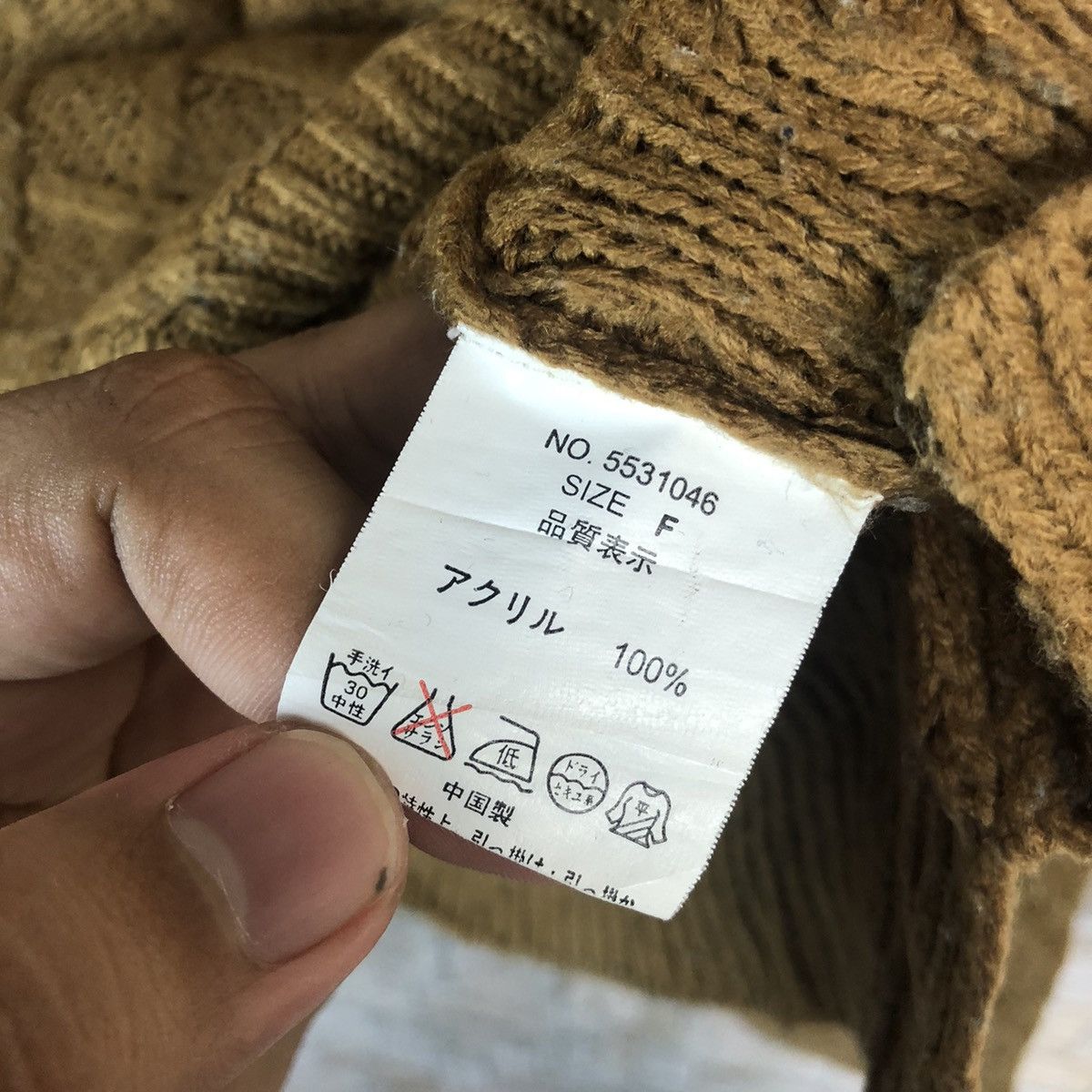 Vintage Archives Brown vintage Knitwear #A764 Size M / US 6-8 / IT 42-44 - 11 Thumbnail
