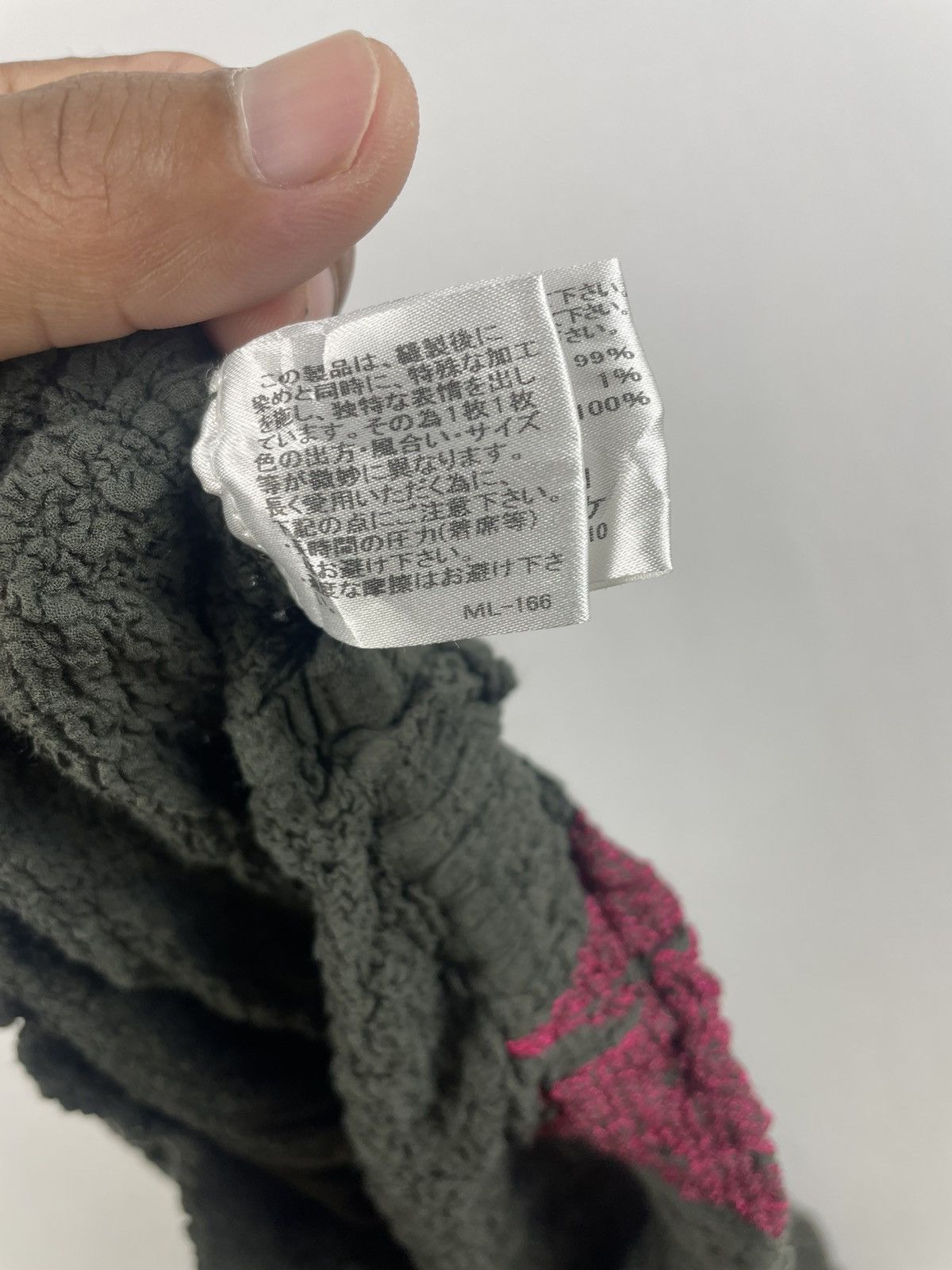 Issey Miyake Issey Miyake Me Flare Skirt With Sashiko Boro Size 22" - 6 Thumbnail