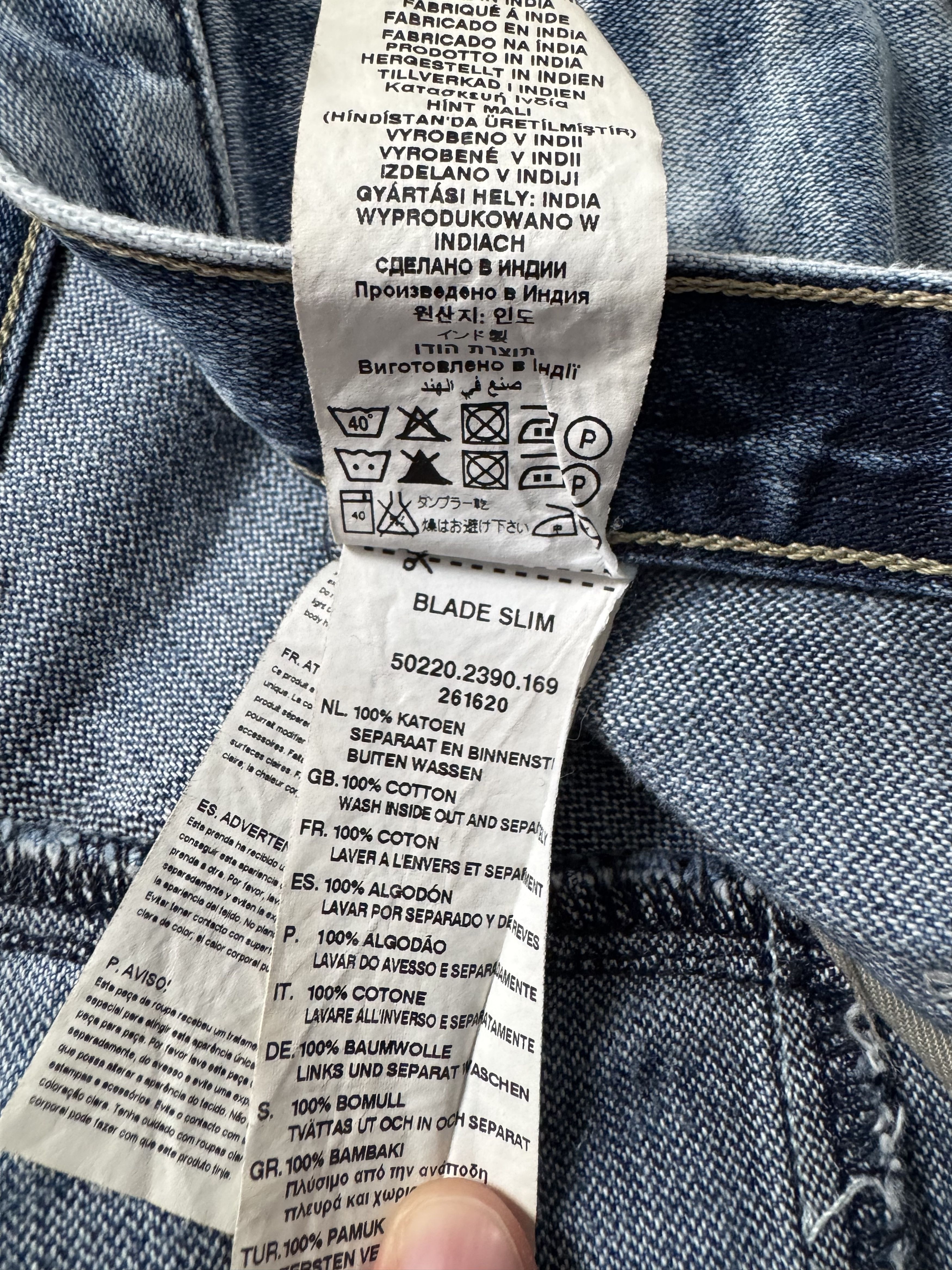 G-Star G-Star Raw Blade Slim blue jeans back buckle Size US 36 / EU 52 - 10 Thumbnail