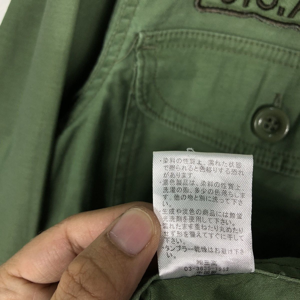 🔥90s Military Inspector Chore Jacket Pocket Corisco General
