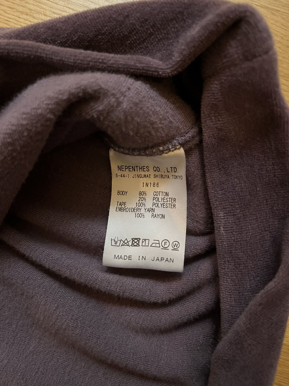 Needles Needles Velour Hoodie Size US M / EU 48-50 / 2 - 4 Thumbnail