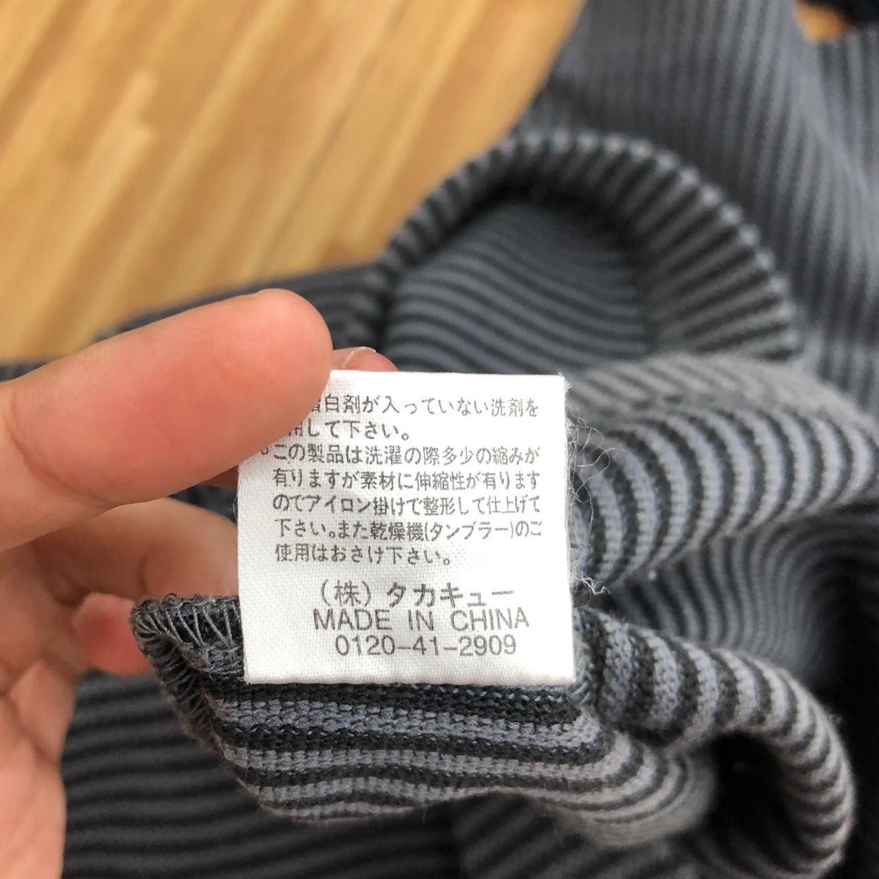 Takeo Kikuchi TAKEO KIKUCHI JAPAN Striped Slim Fit Polo Tee Shirt Top Size M / US 6-8 / IT 42-44 - 7 Thumbnail