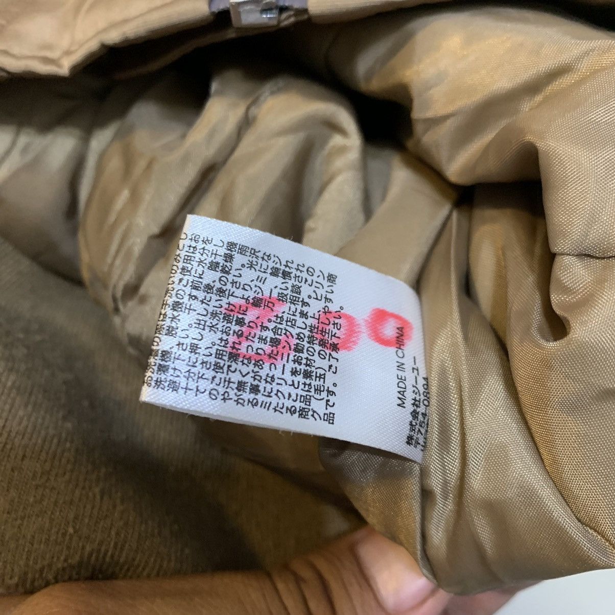 GU × Undercover GU x Undercover Jun Takashi Bomber Jacket FW21 Size S / US 4 / IT 40 - 11 Thumbnail